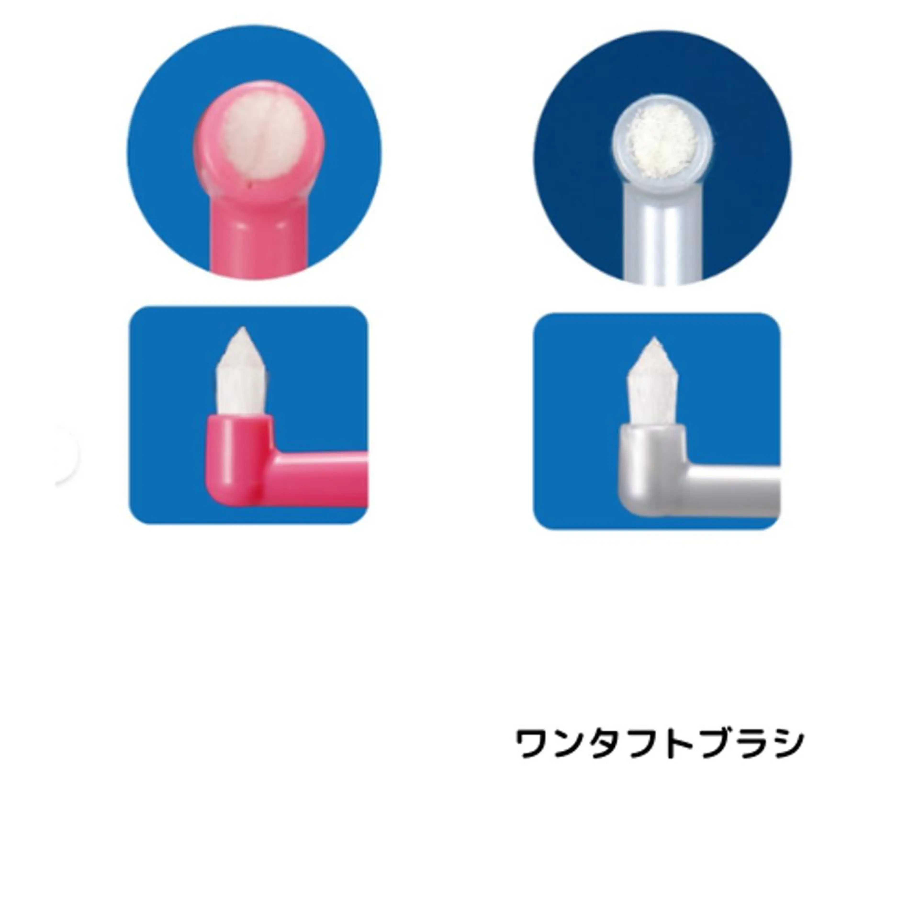 ロング パーマ ホワイトニングサロン nico西葛西店のその他イメージ