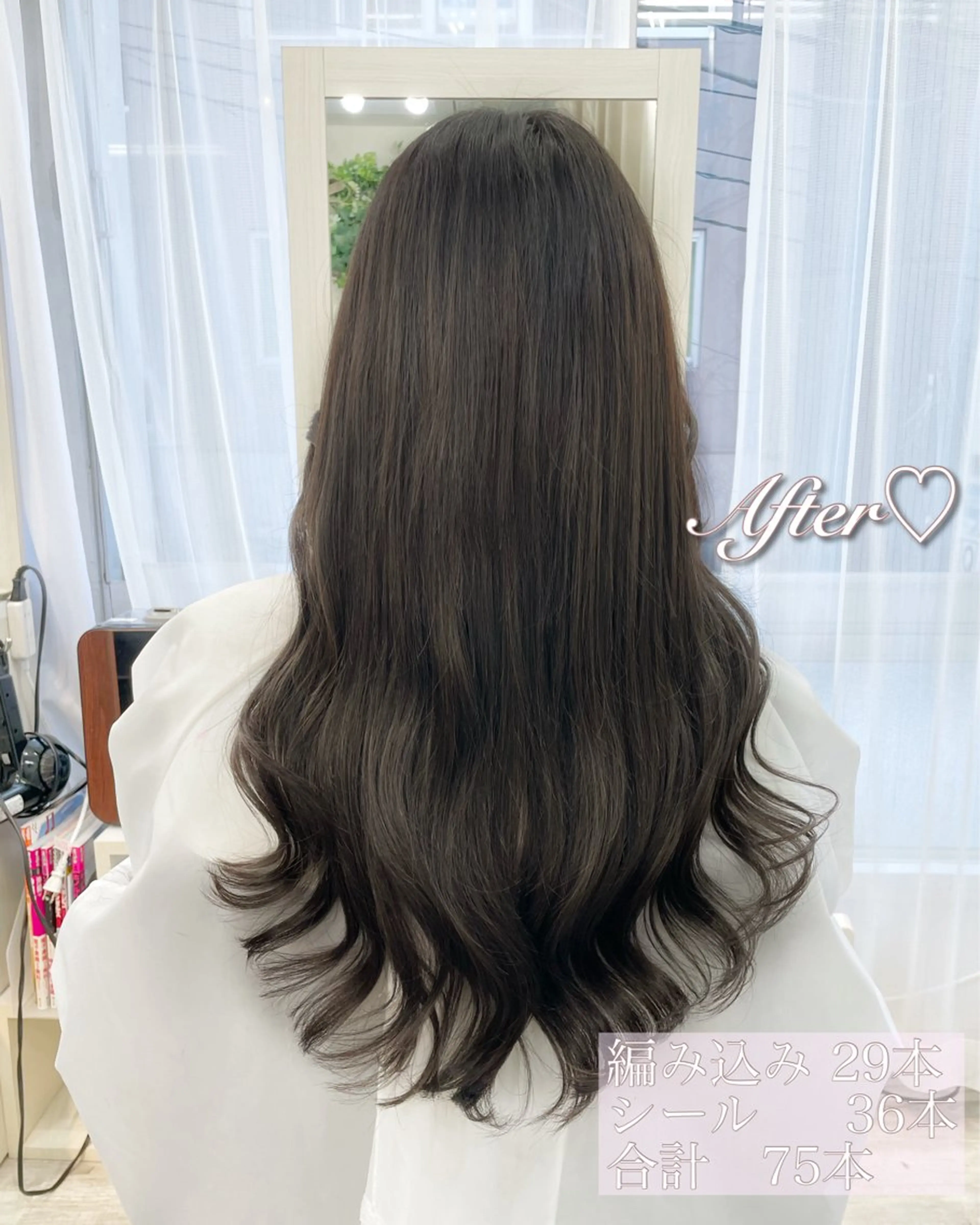 ロング カラー カット ヘアカラー エクステ ヘアセット 韓国ヘア🤍髪質改善 🇰🇷AKANEのヘアスタイル