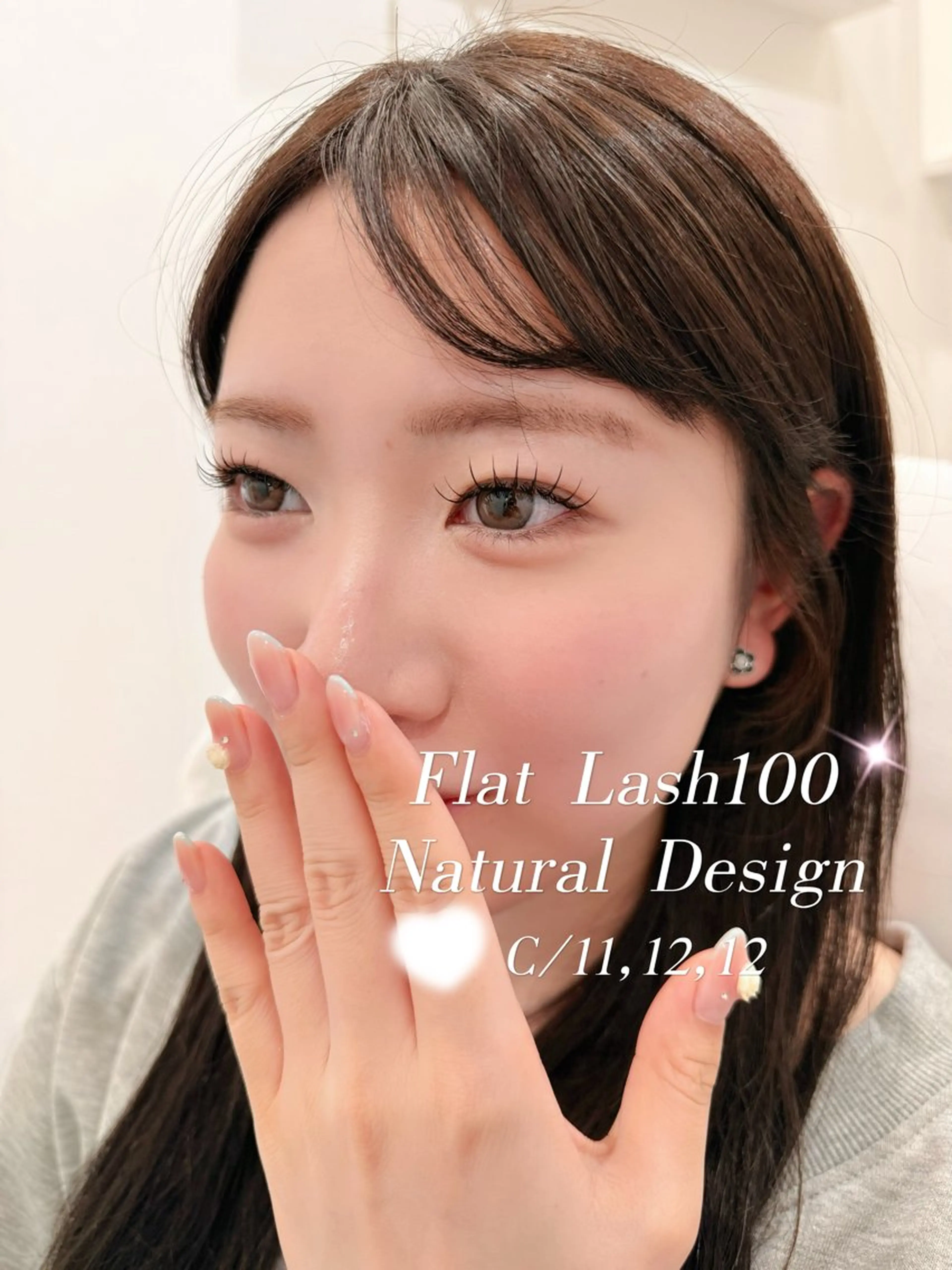 マツエク・マツパ マツエク ☁️ AZU🦊のマツエク・マツパデザイン