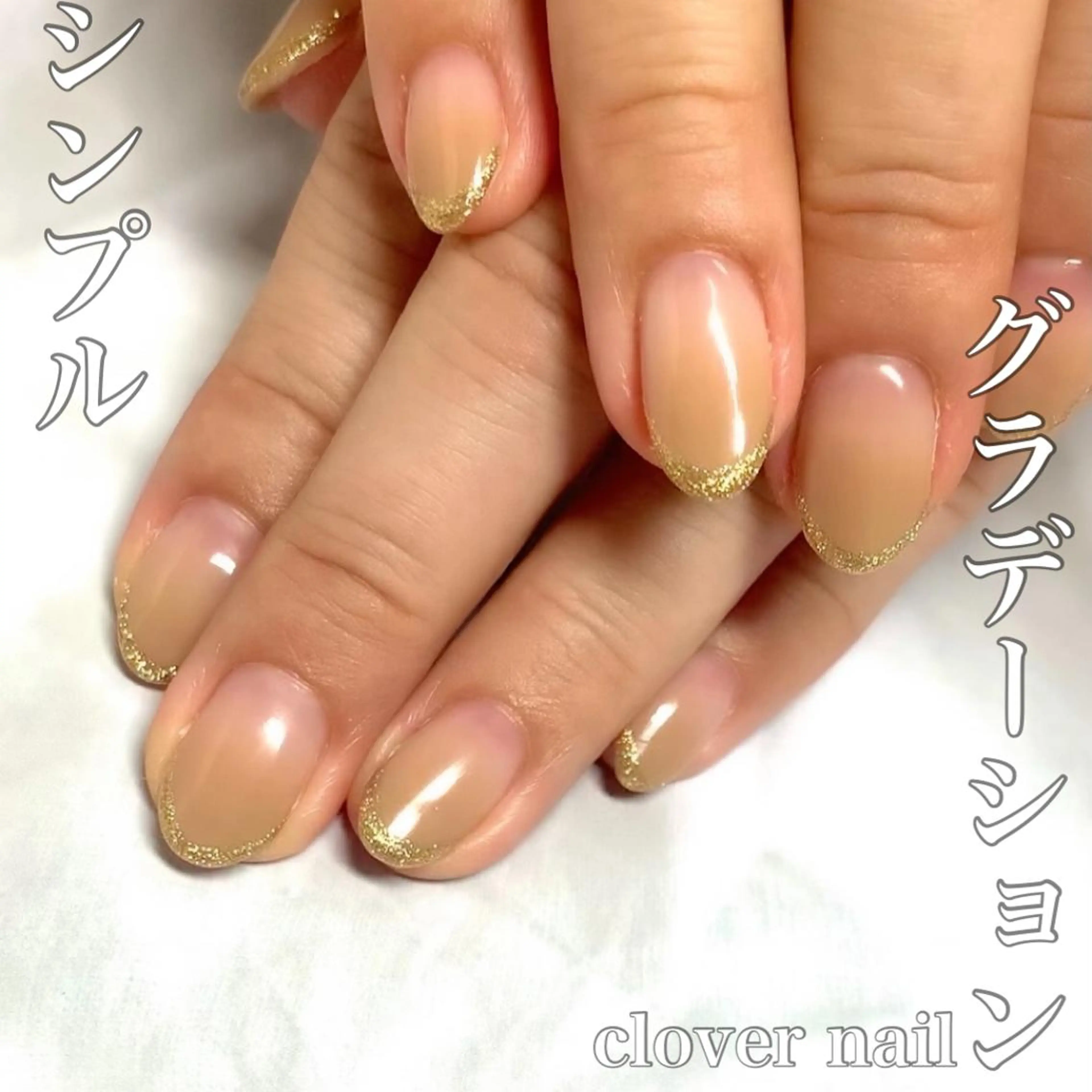 ネイル ハンドネイル clover nailのネイルデザイン