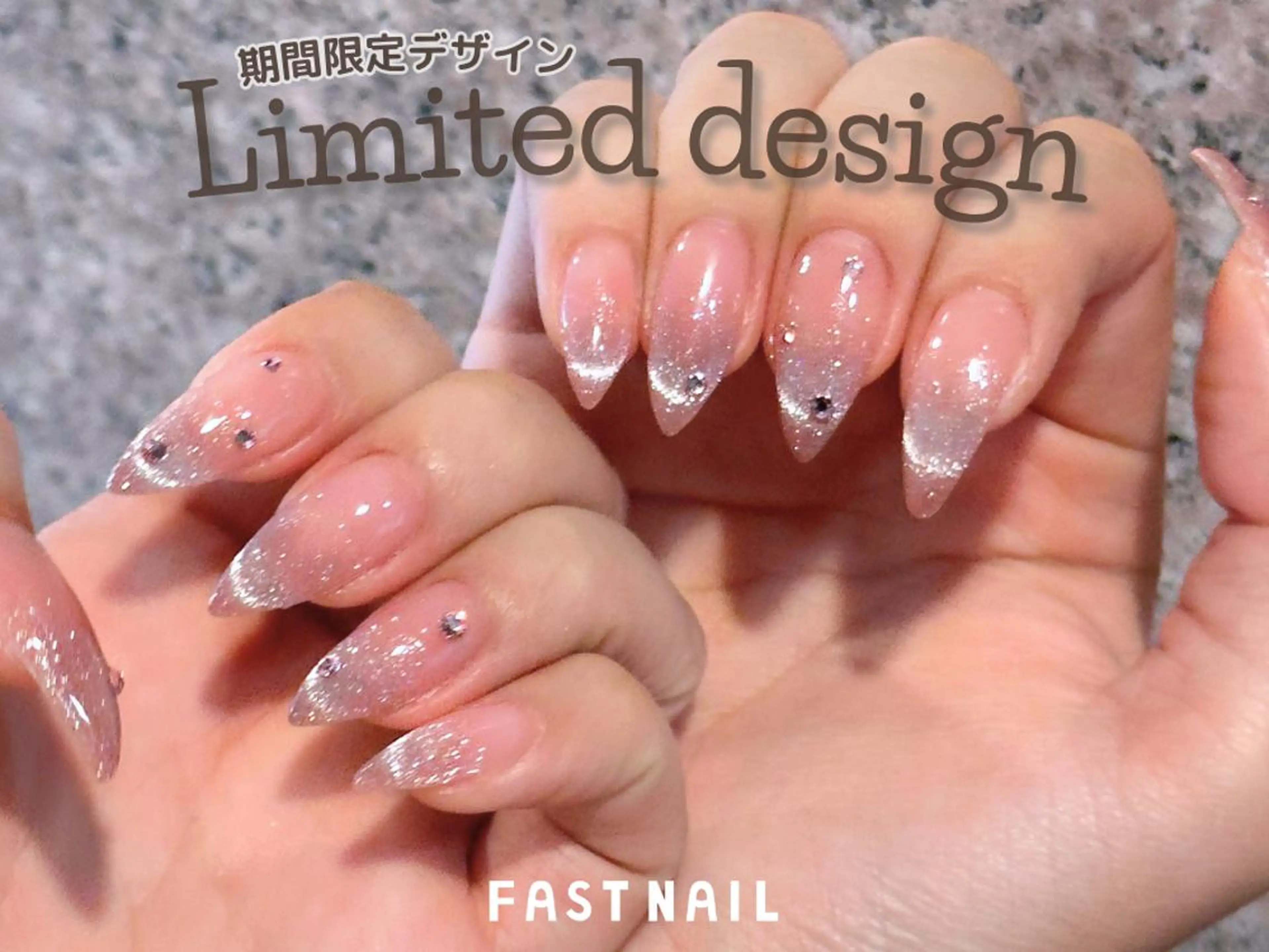 ネイル FASTNAIL LOCO 昭島店のネイルデザイン