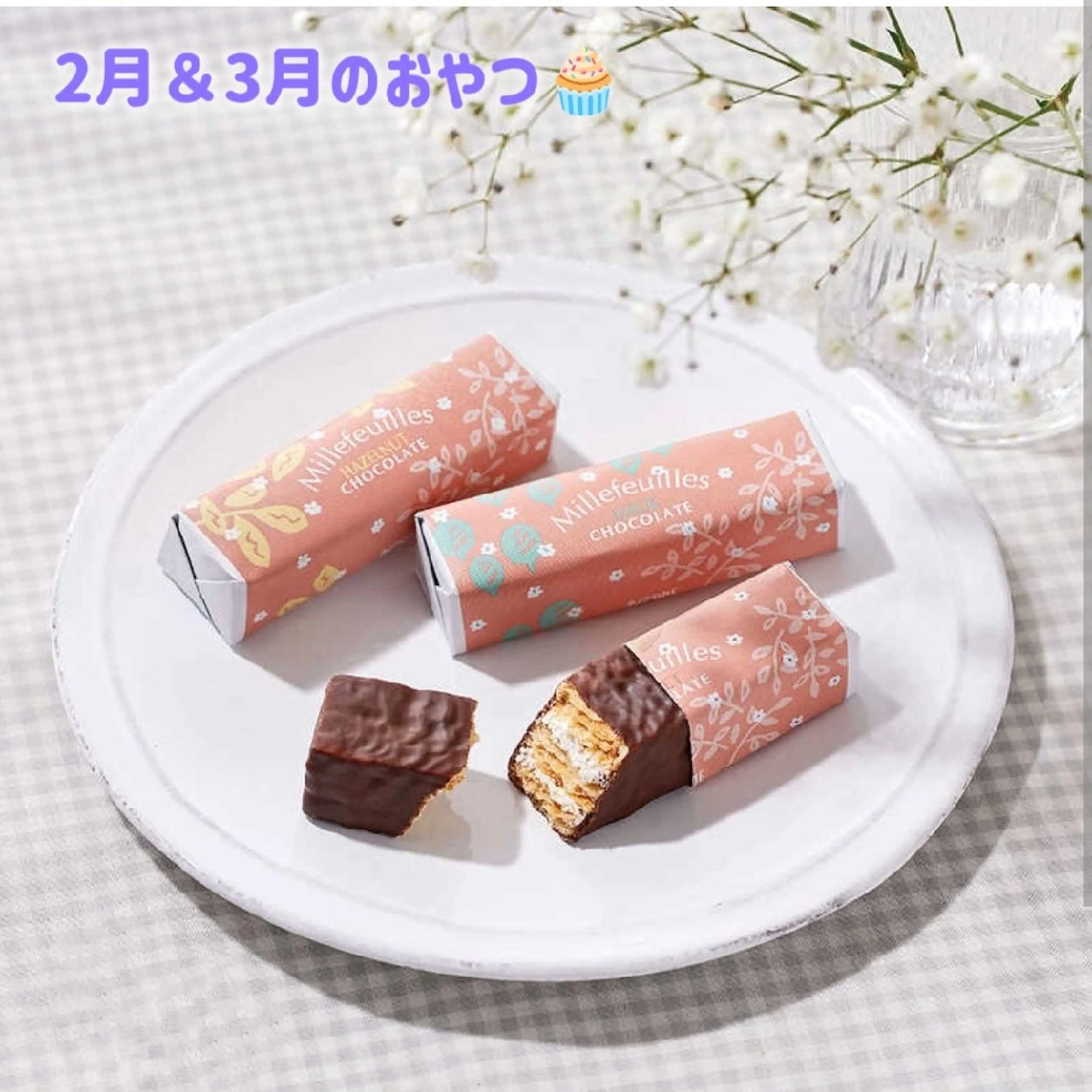 マツエク・マツパ マツパ Trip Salon Okuma所属・❤LEDまつぱ❤那覇 🅿️有、泉崎のマツエク・マツパデザイン