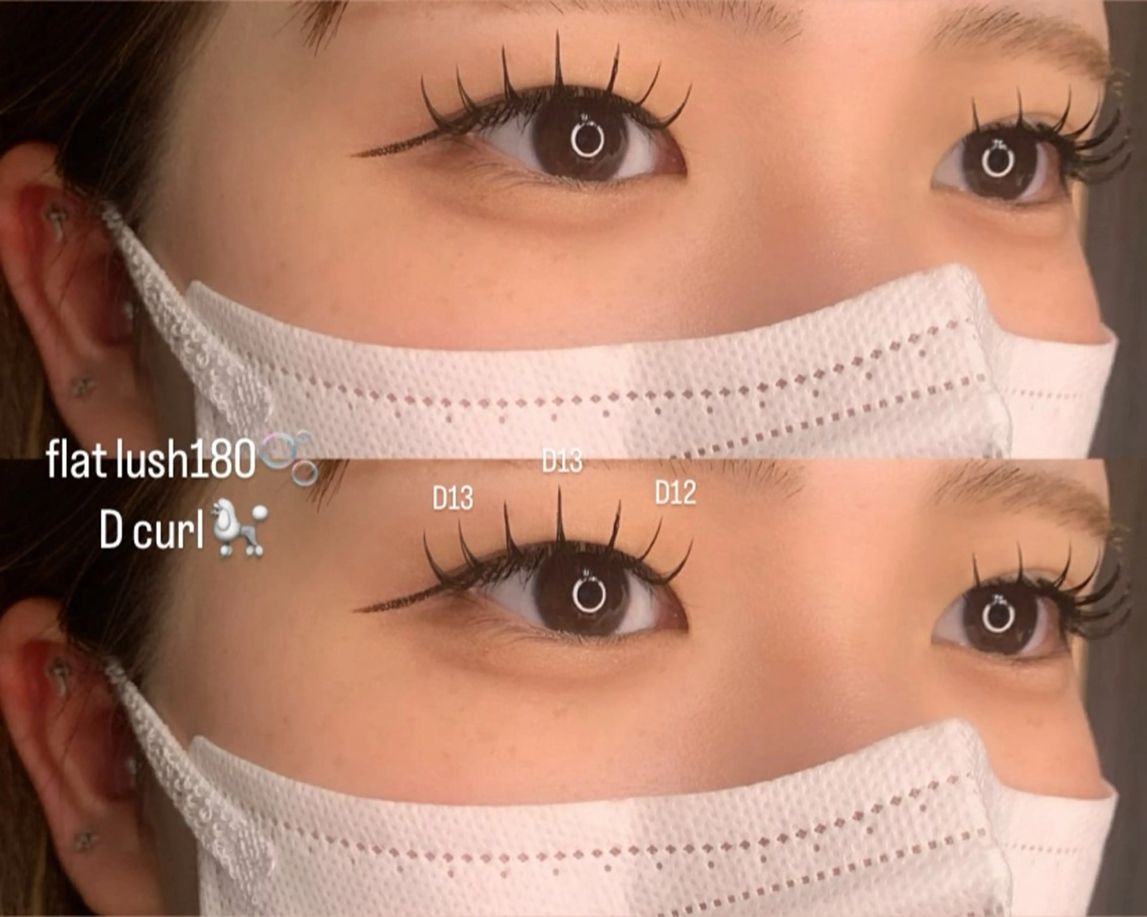 マツエク・マツパ フラットラッシュ eyelash salon　io..のマツエク・マツパデザイン