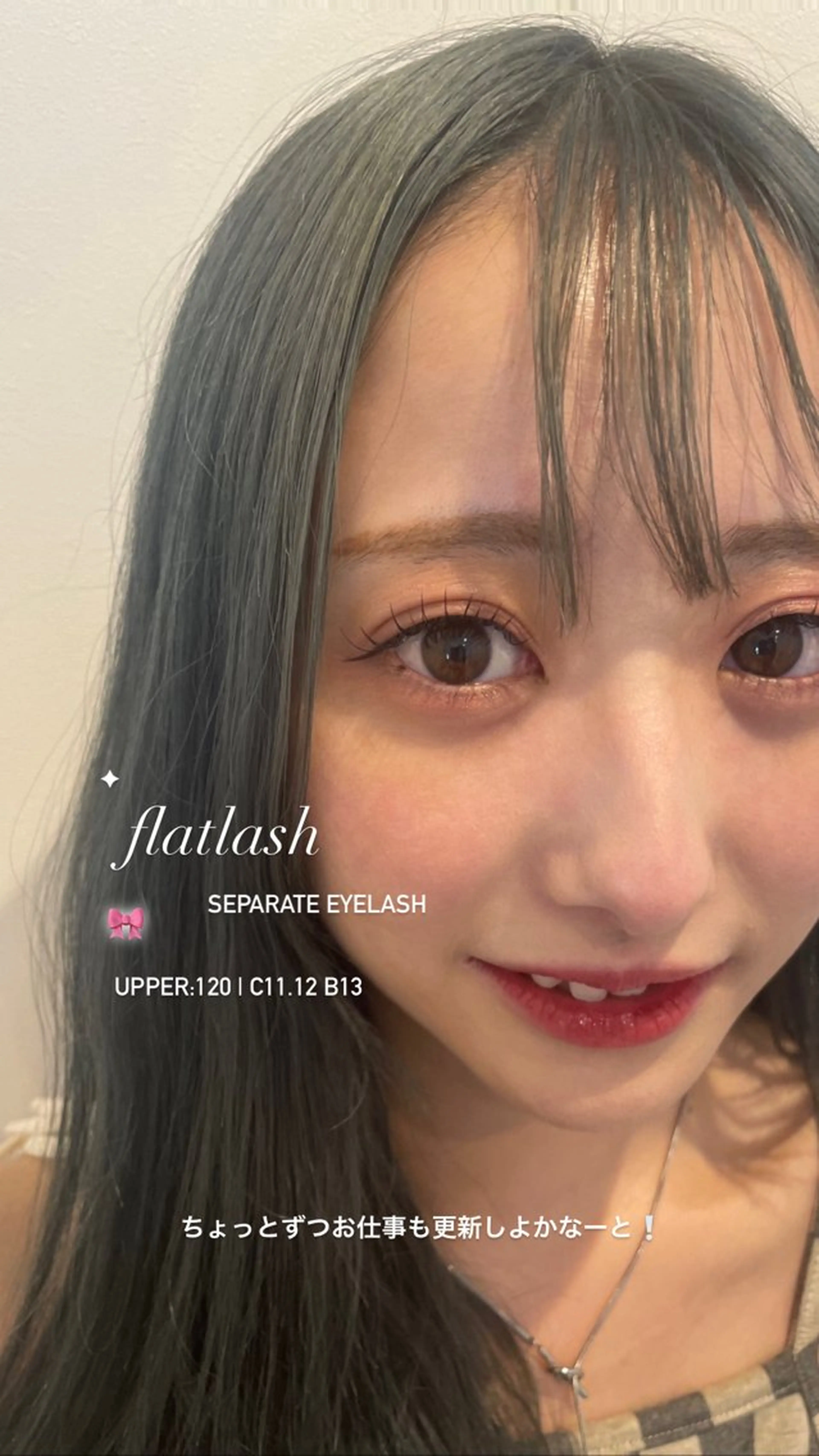 マツエク・マツパ 束感まつ毛/ネイル/ LED♥KIRARAのマツエク・マツパデザイン