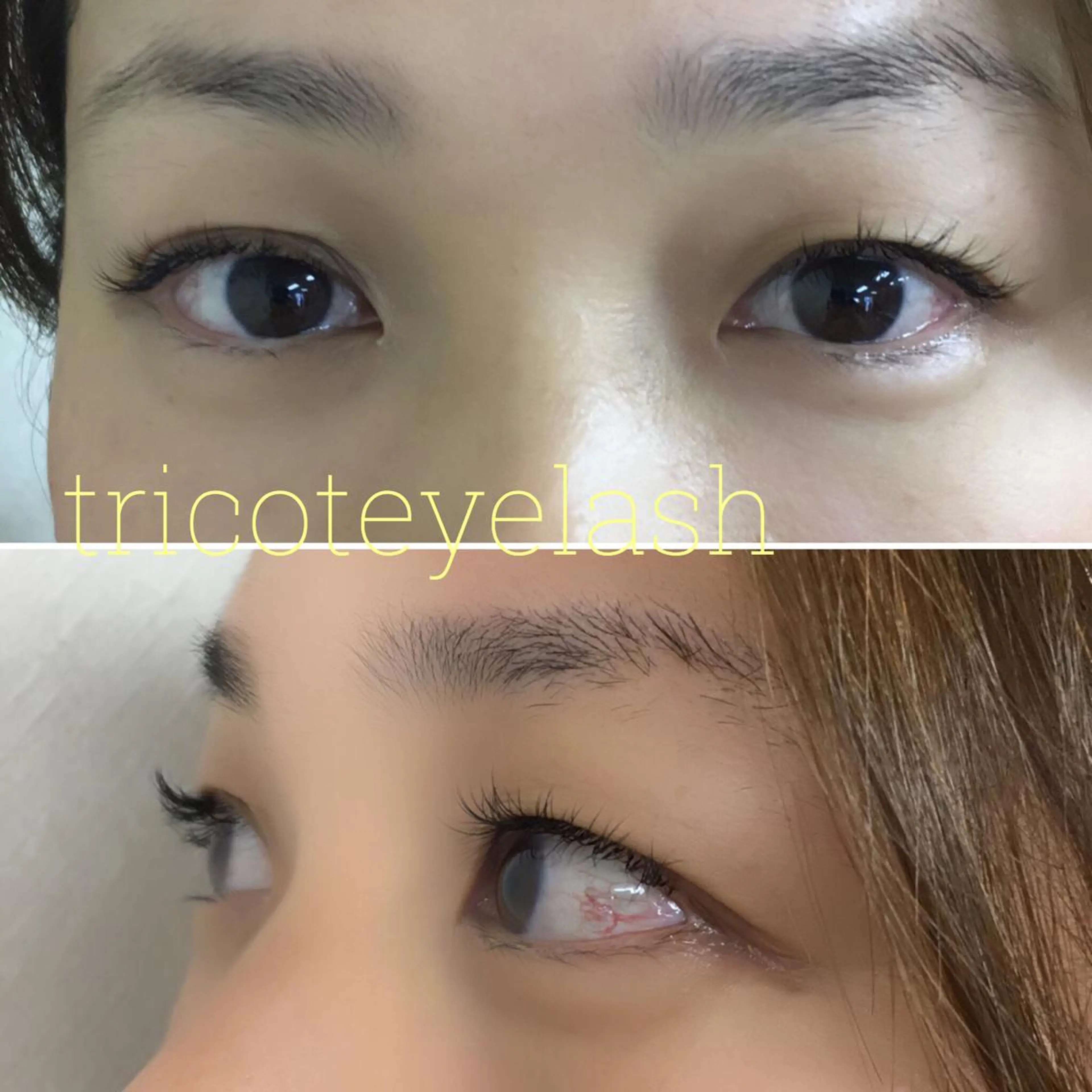 マツエク・マツパ tricot 藤元のマツエク・マツパデザイン