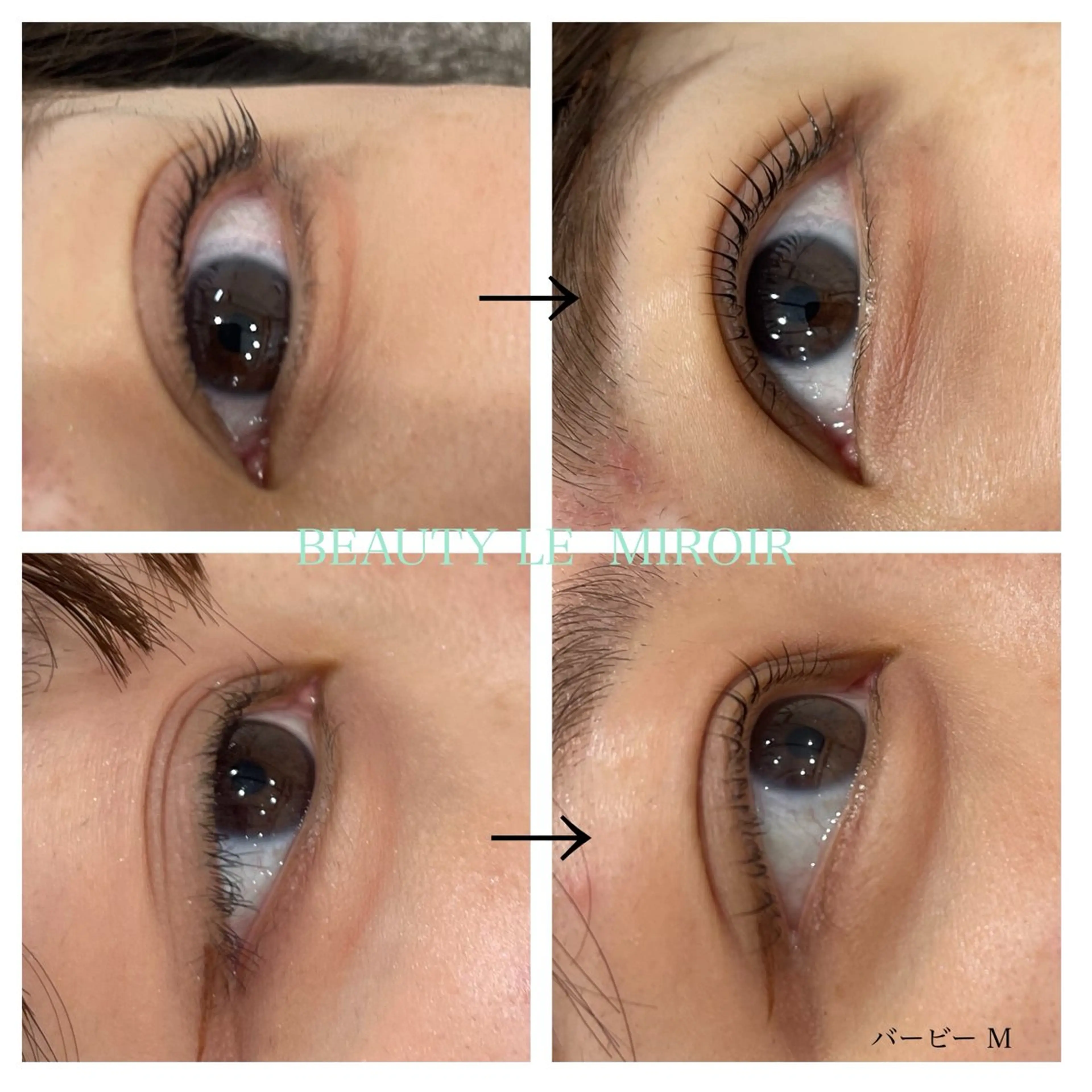 マツエク・マツパ ビューティー ミロワールのエステ・リラクイメージ