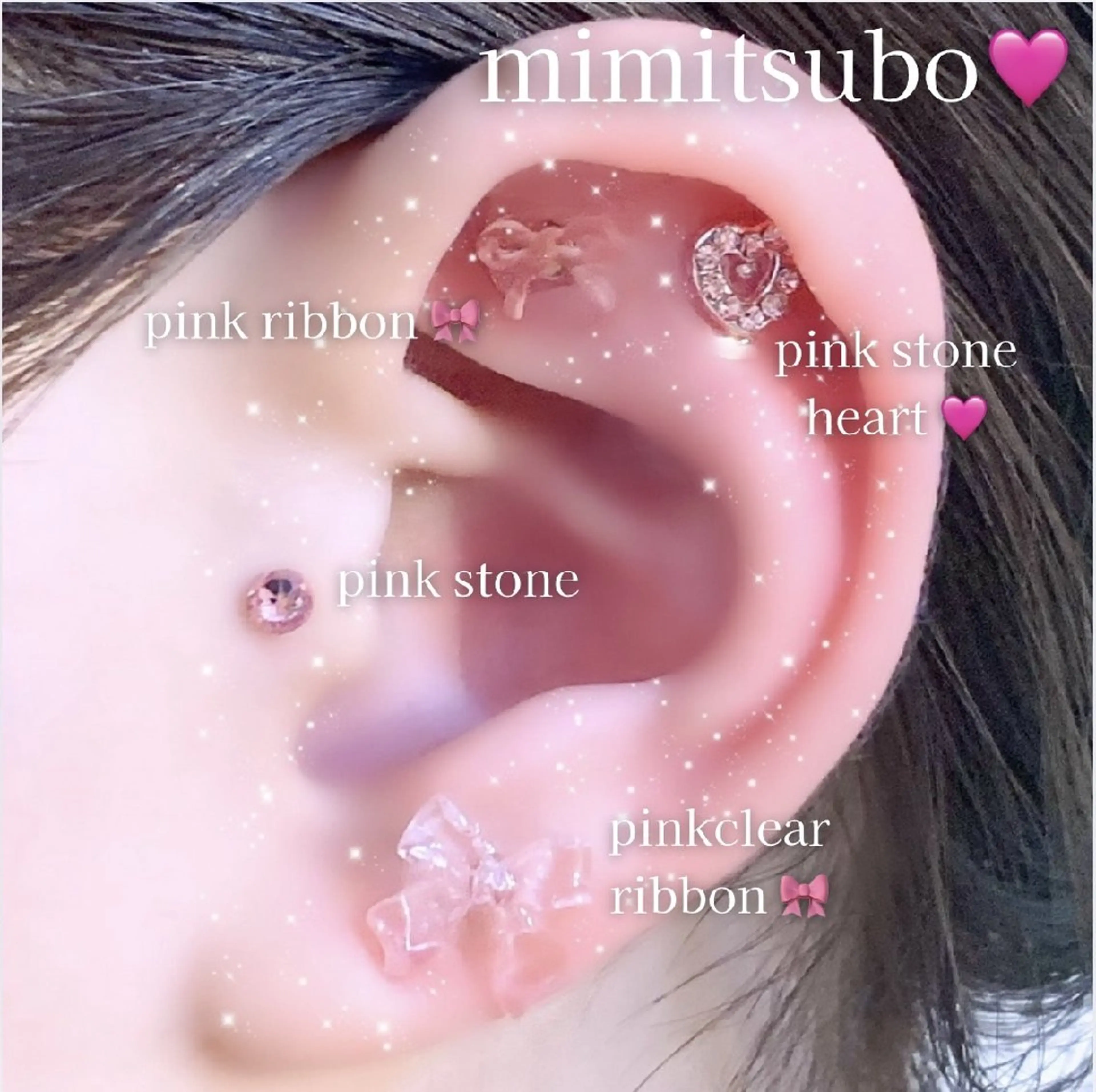 【バスト専門店 】 Kiana のエステ・リラクイメージ