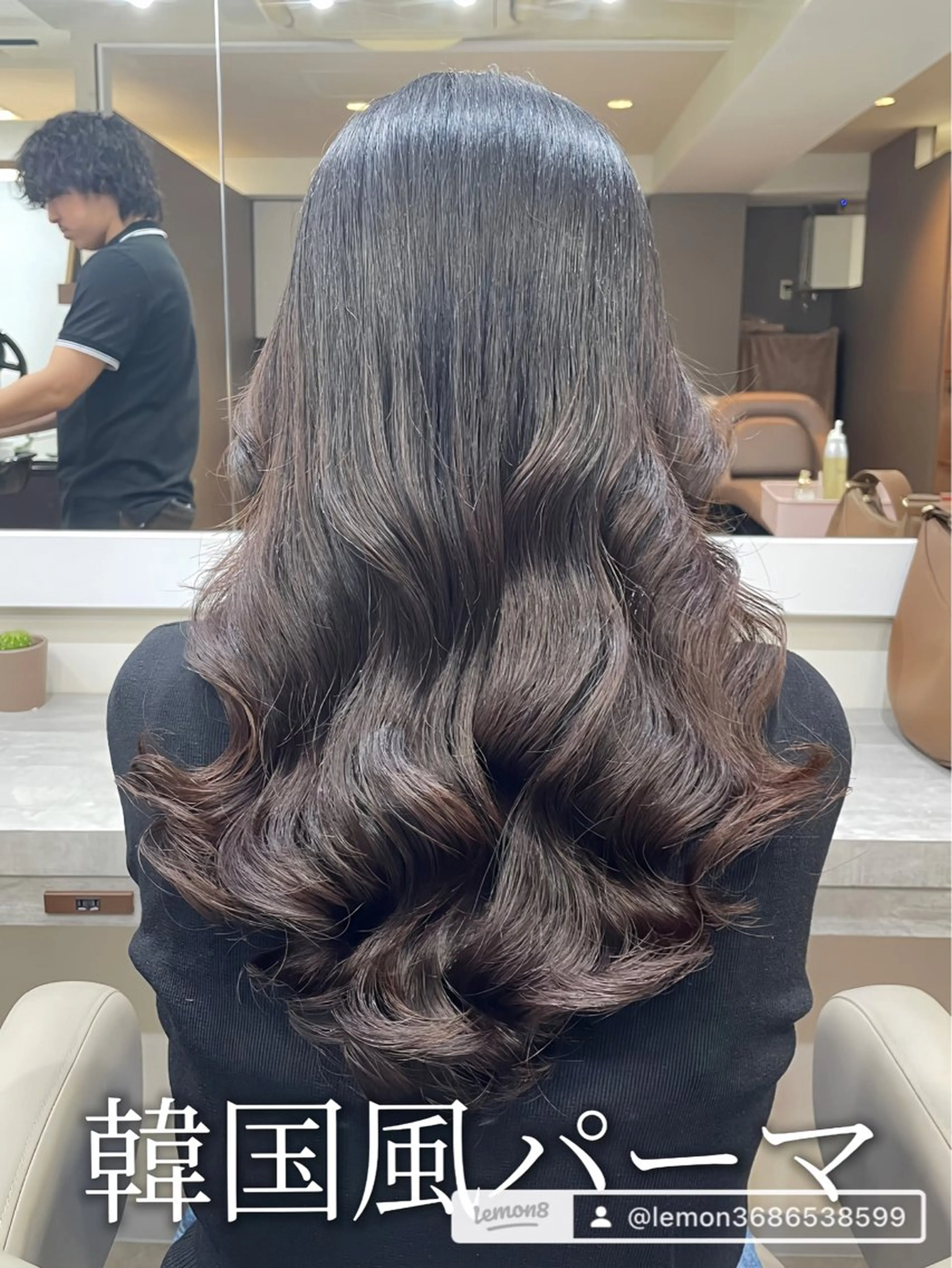 ロング パーマ 韓国風パーマ/ヘア セット/店長みづきのヘアスタイル