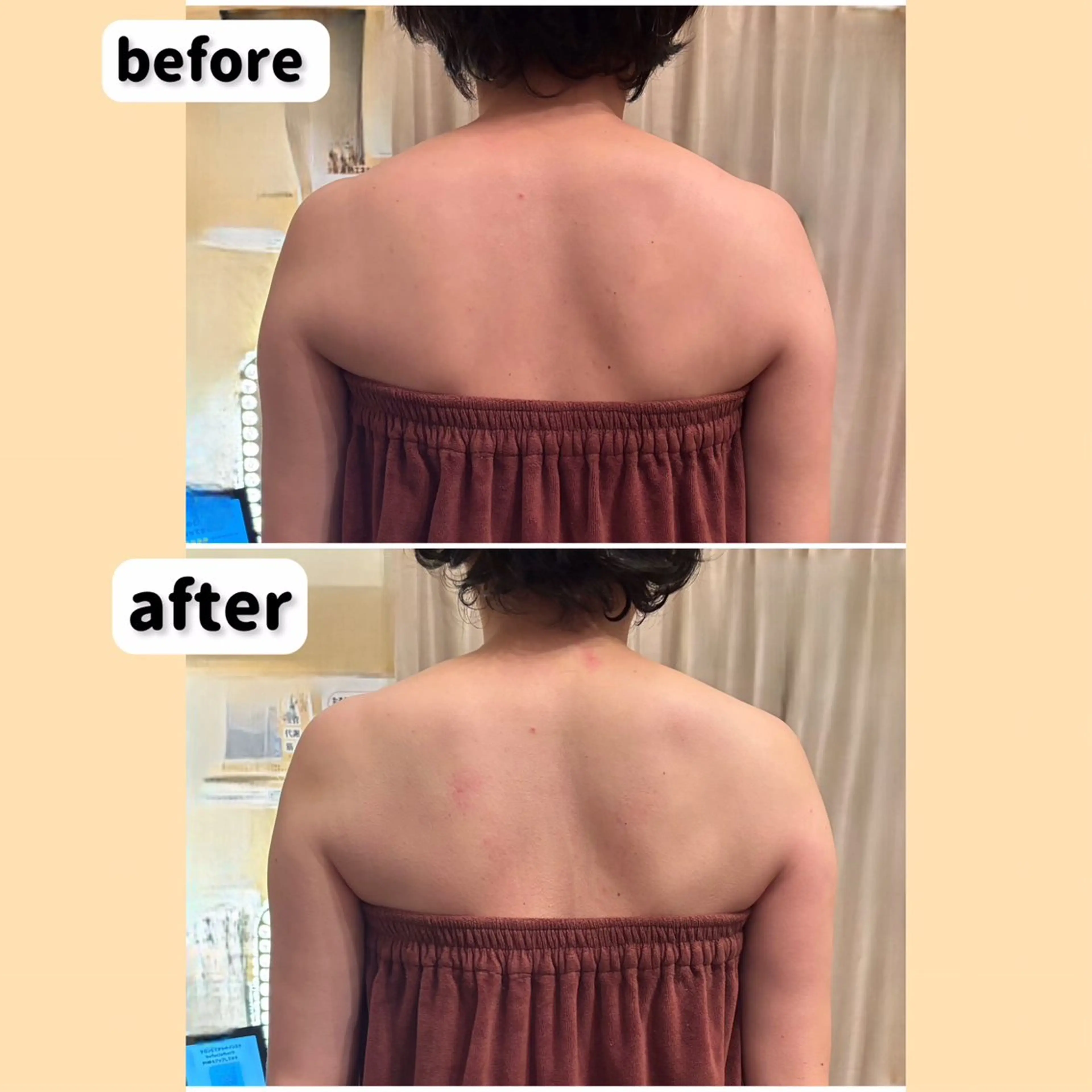 エステ 池田 愛のエステ・リラクイメージ