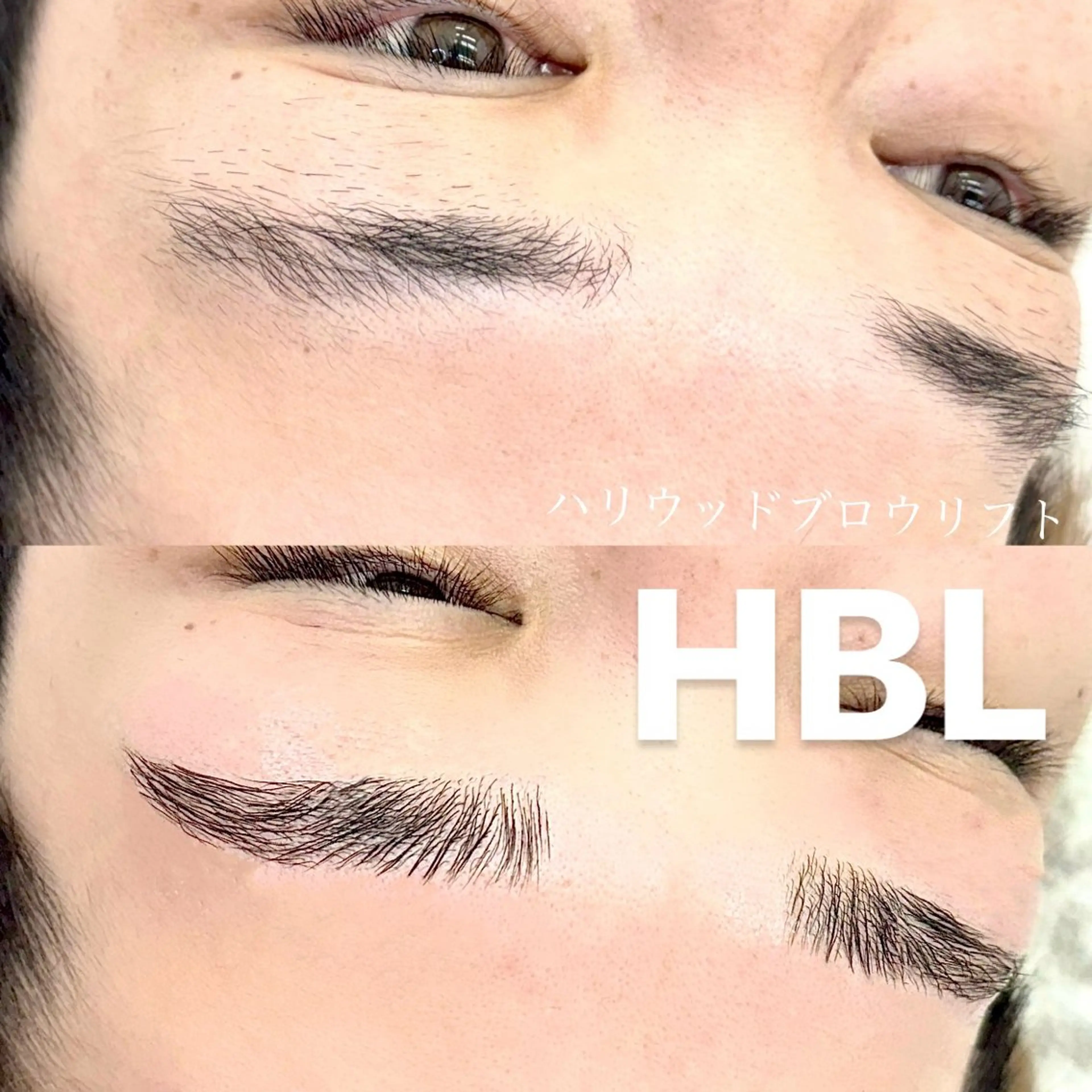 メンズ アイブロウ メンズパーマ ハリウッドブロウリフト 眉毛ワックス脱毛 IVY-NUE HITOMIのマツエク・マツパデザイン