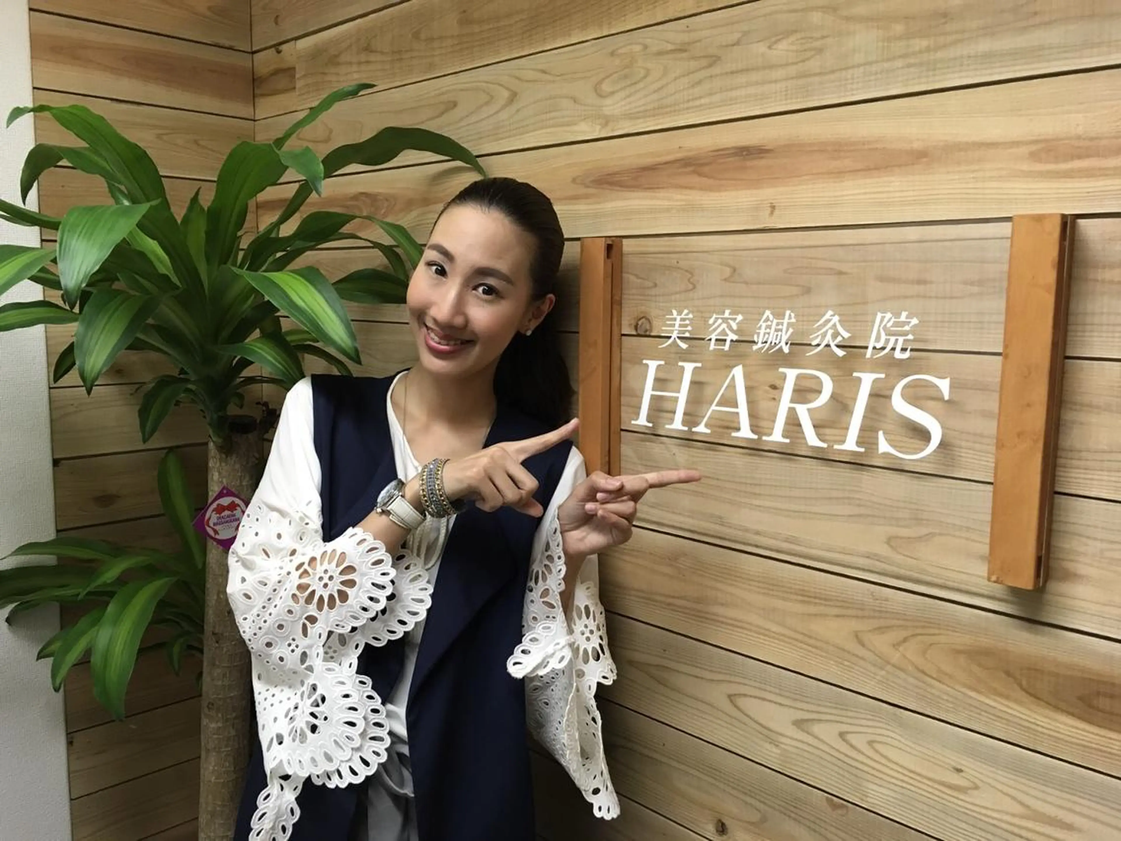 HARIS(ハリス) 院長Shimのエステ・リラクイメージ