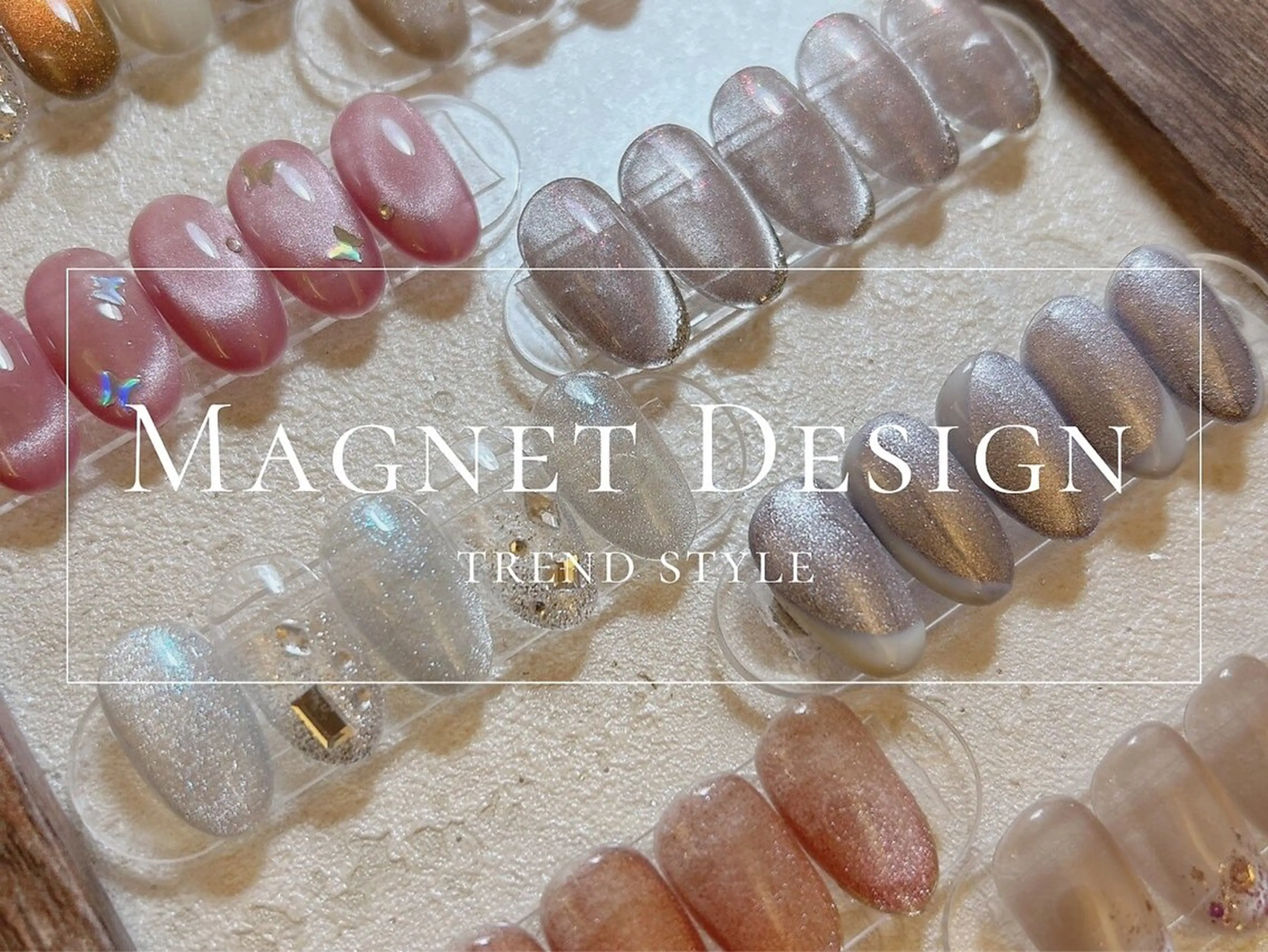 【オフなし】🩵トレンド✖️マグネット🩵の写真