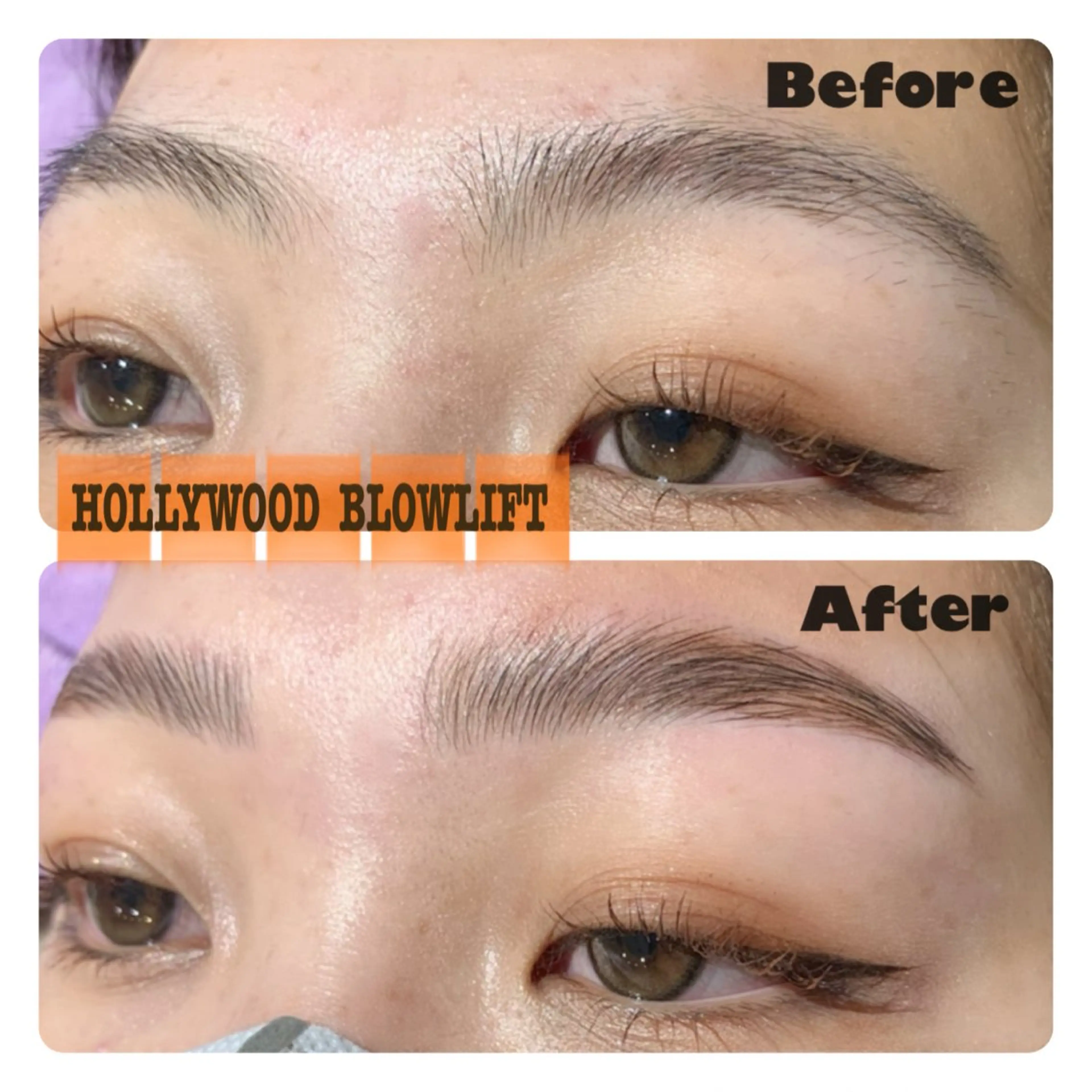 アイブロウ ハリウッドブロウリフト 眉毛ワックス脱毛 ワックス脱毛 その他(アイブロウ) 🍏脊古夏月🍏 /韓国ヘア＆アイ🍏の眉毛・アイブロウイメージ