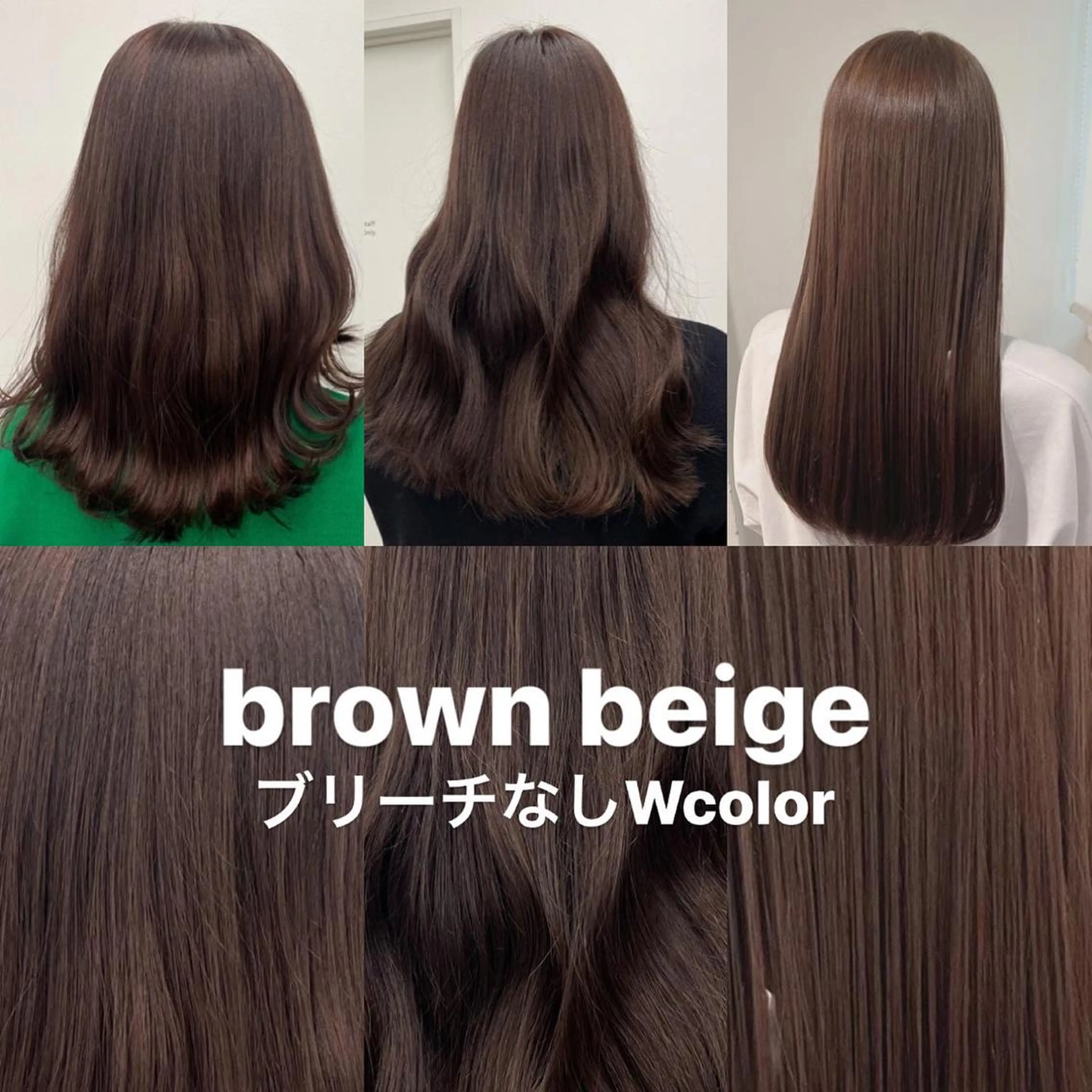 ロング カラー ブリーチ ブリーチなしカラー 愛結 暖色カラー🎀🩰のヘアスタイル