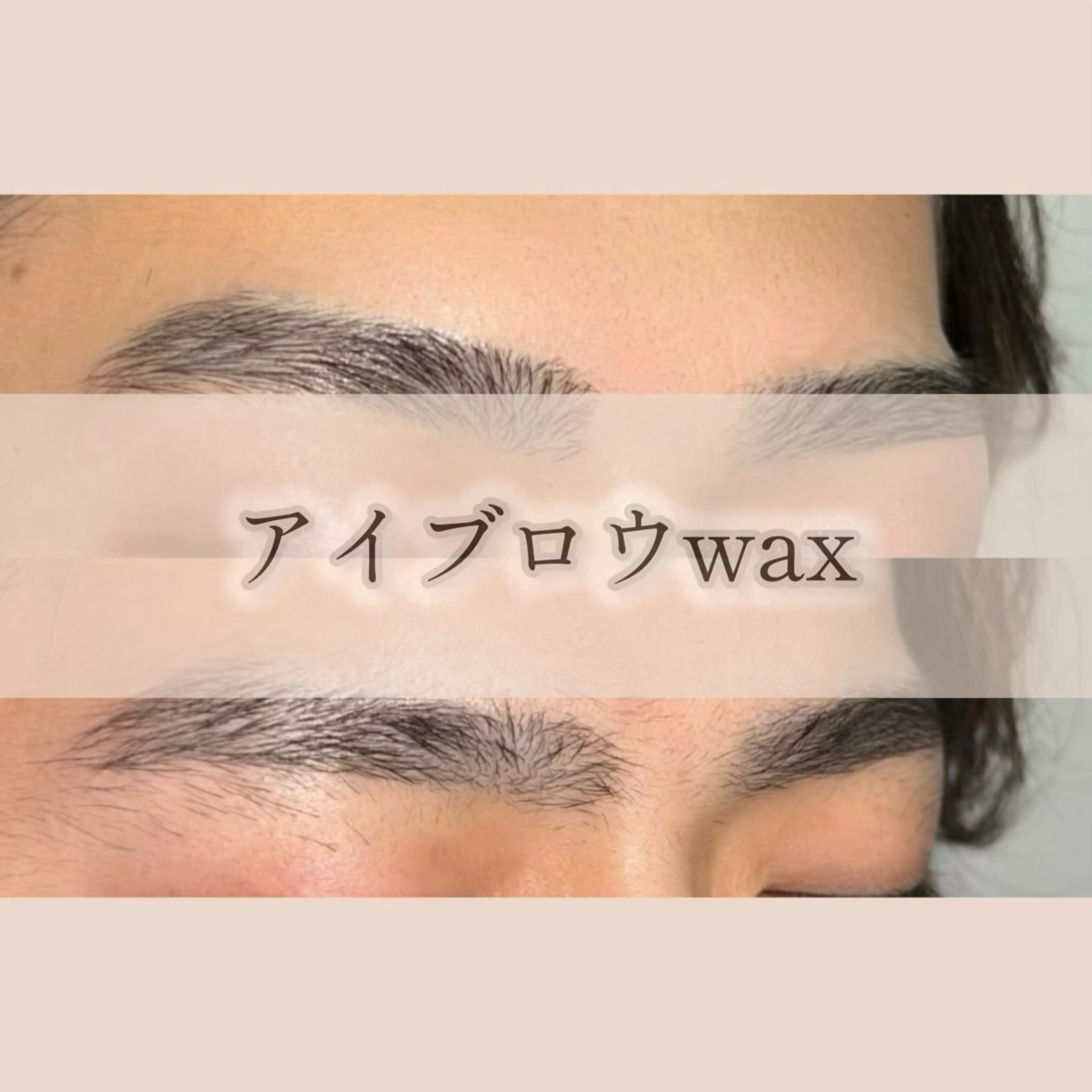 メンズ アイブロウ LIBER🫧AKO 🫧メンズのヘアスタイル