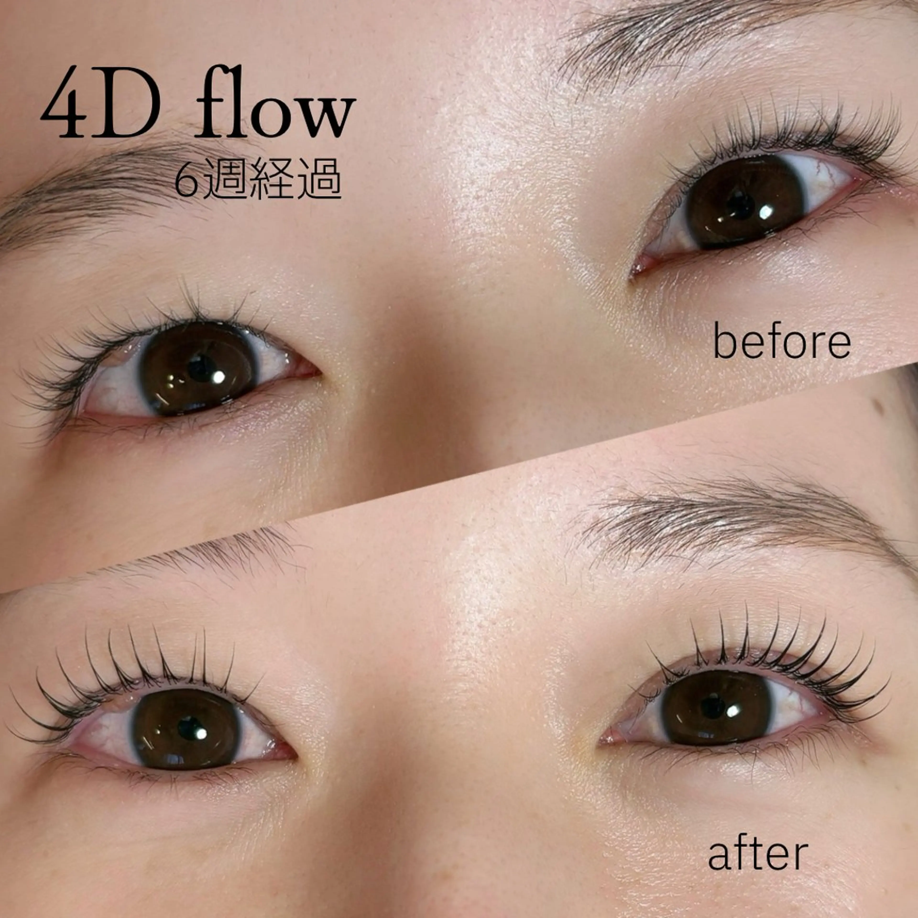 マツエク・マツパ マツパ eyelash RORO.のマツエク・マツパデザイン