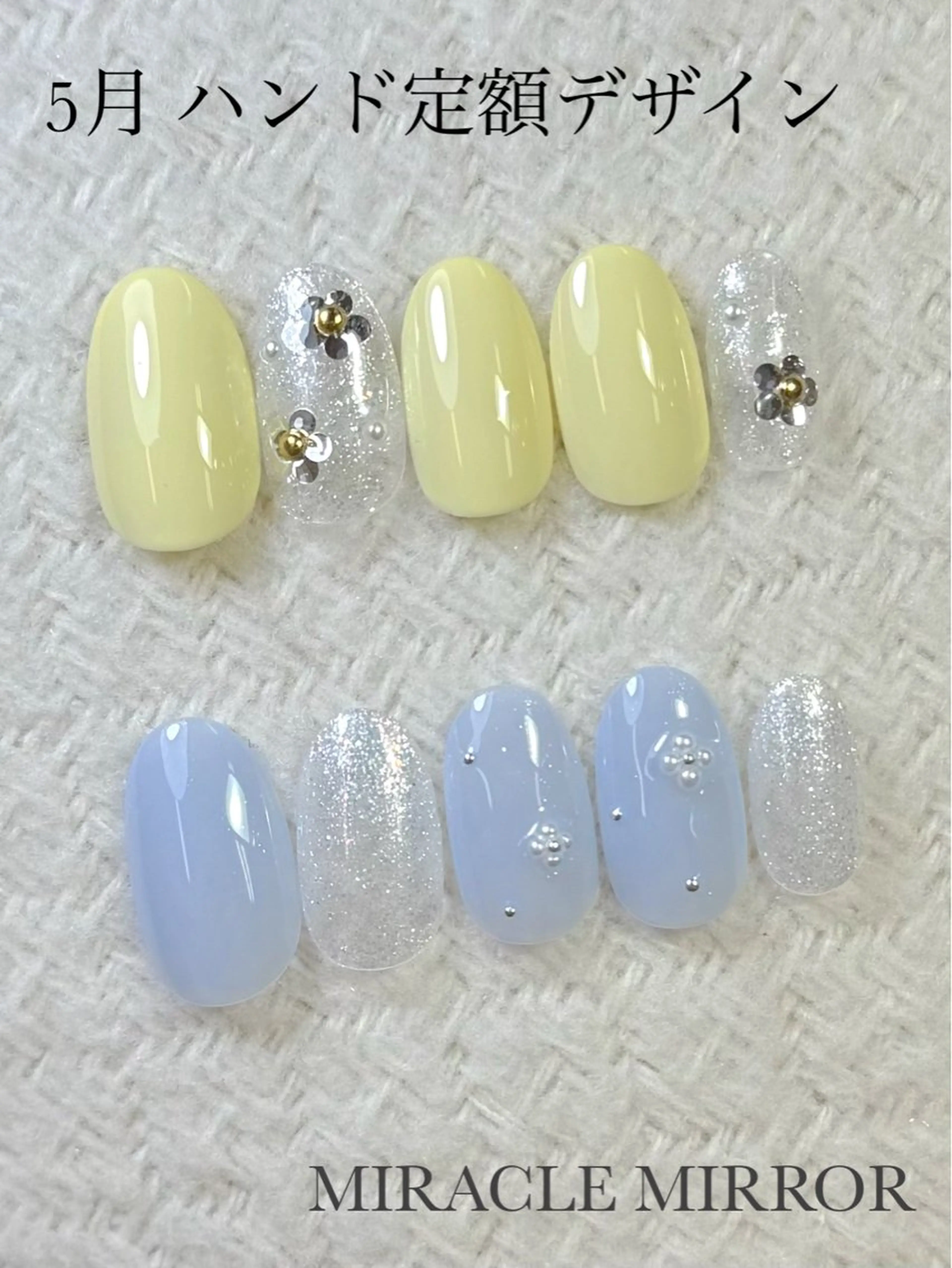 ネイル ミラクルミラー 町野のネイルデザイン