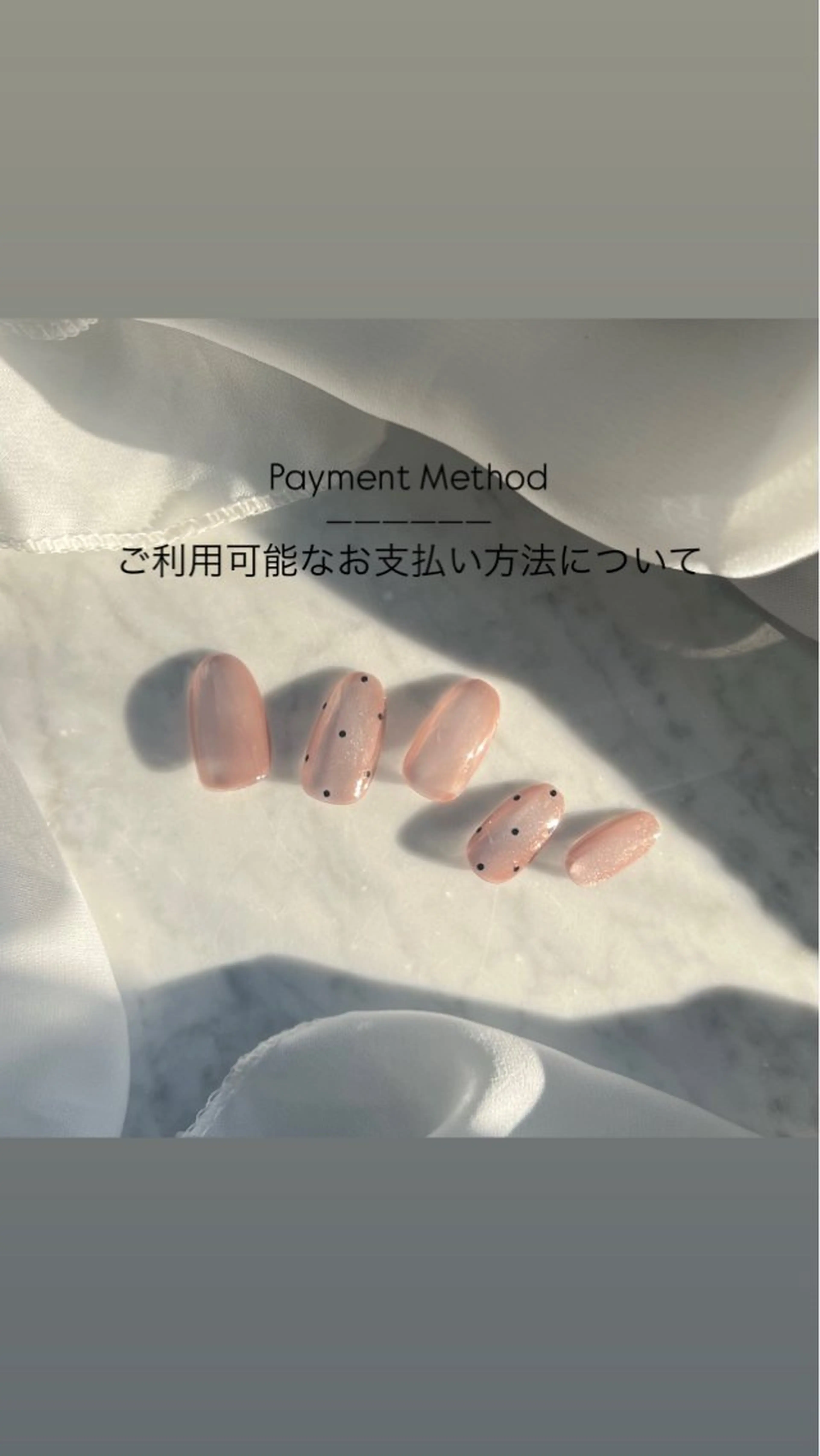 ネイル Mermaid Nailのネイルデザイン