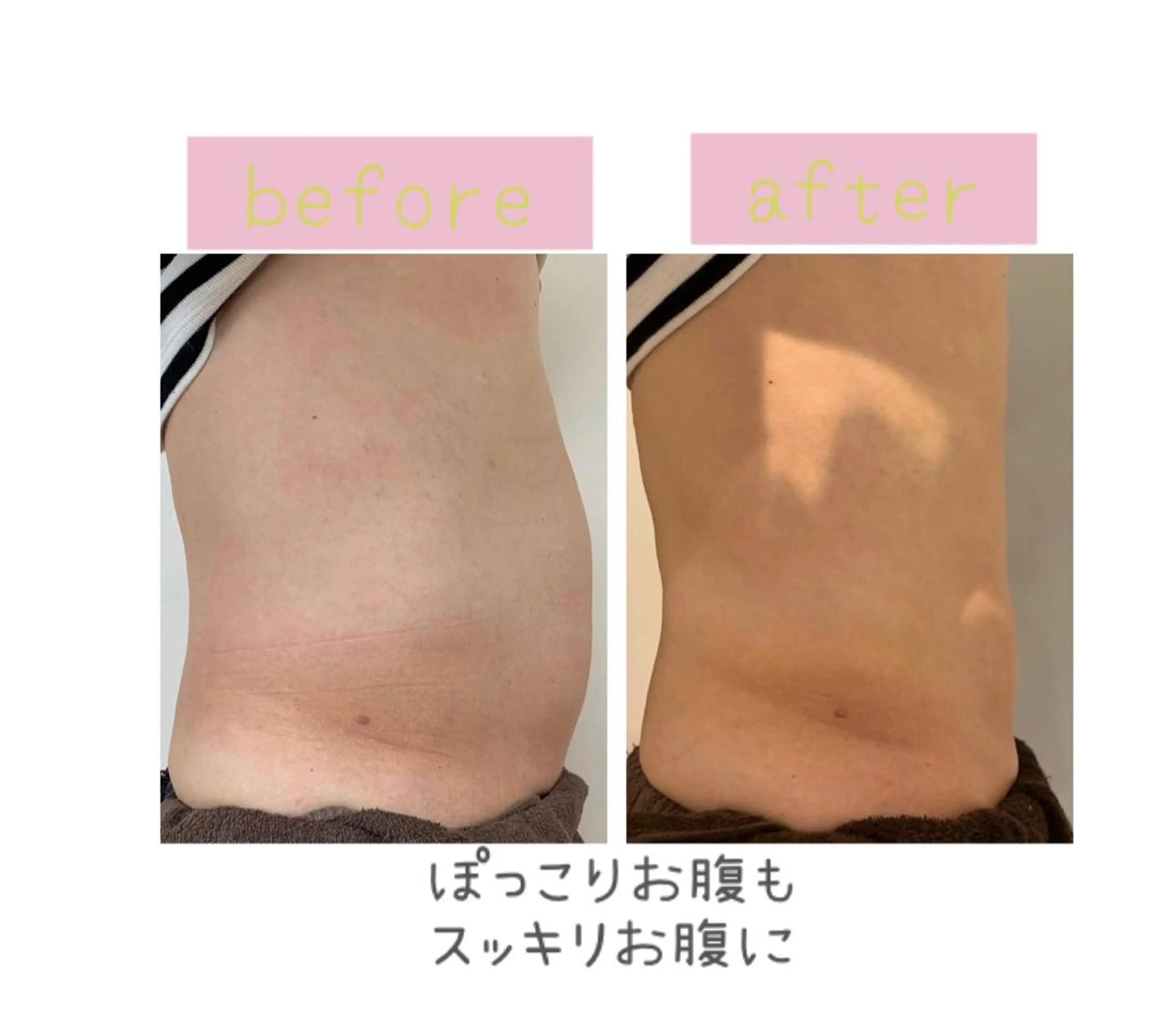 メンズ 癒し腸もみサロン シャユーム　ゆきなのエステ・リラクイメージ