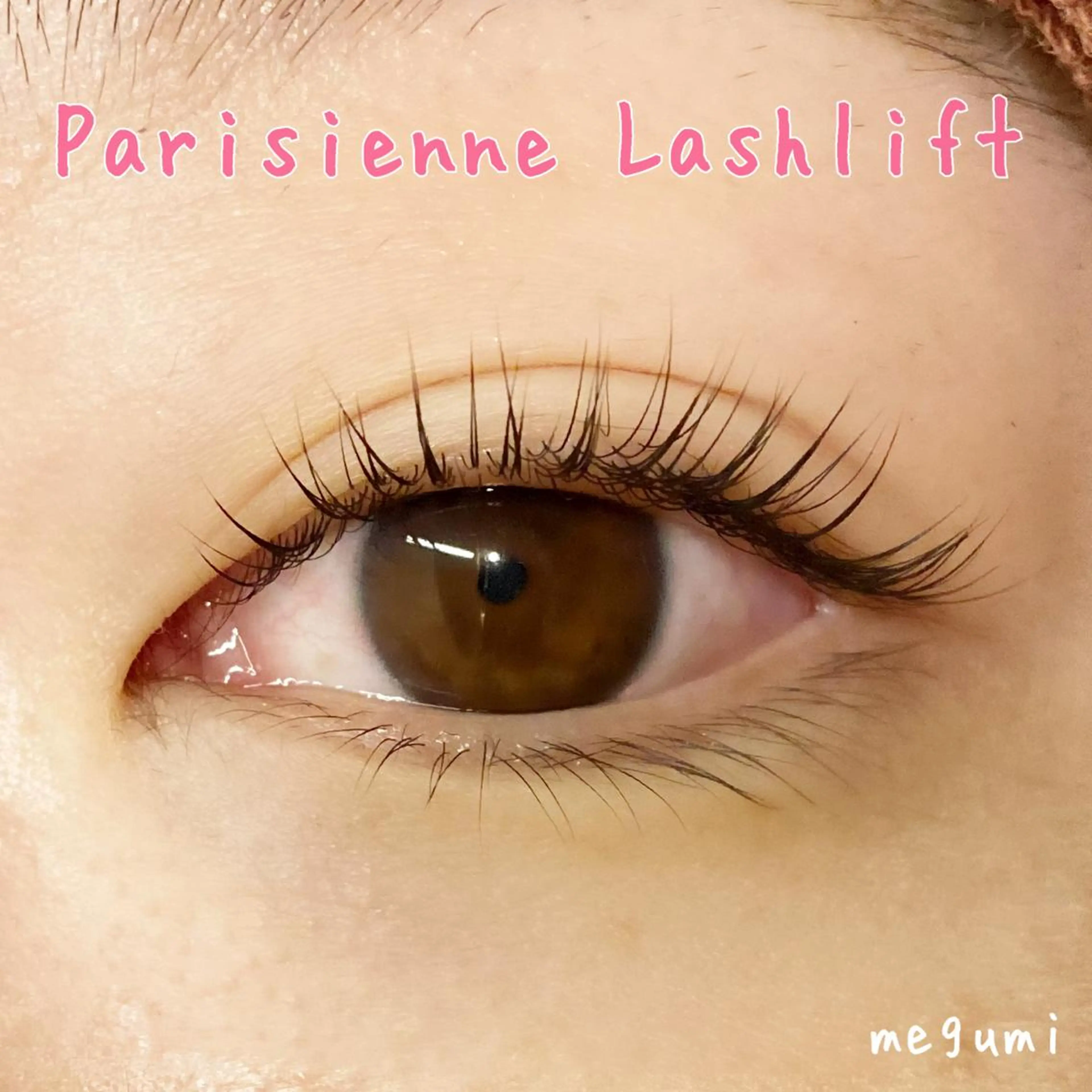 マツエク・マツパ KUON EYELASH SALON所属・KUON 溝の口 megumiのマツエク・マツパデザイン