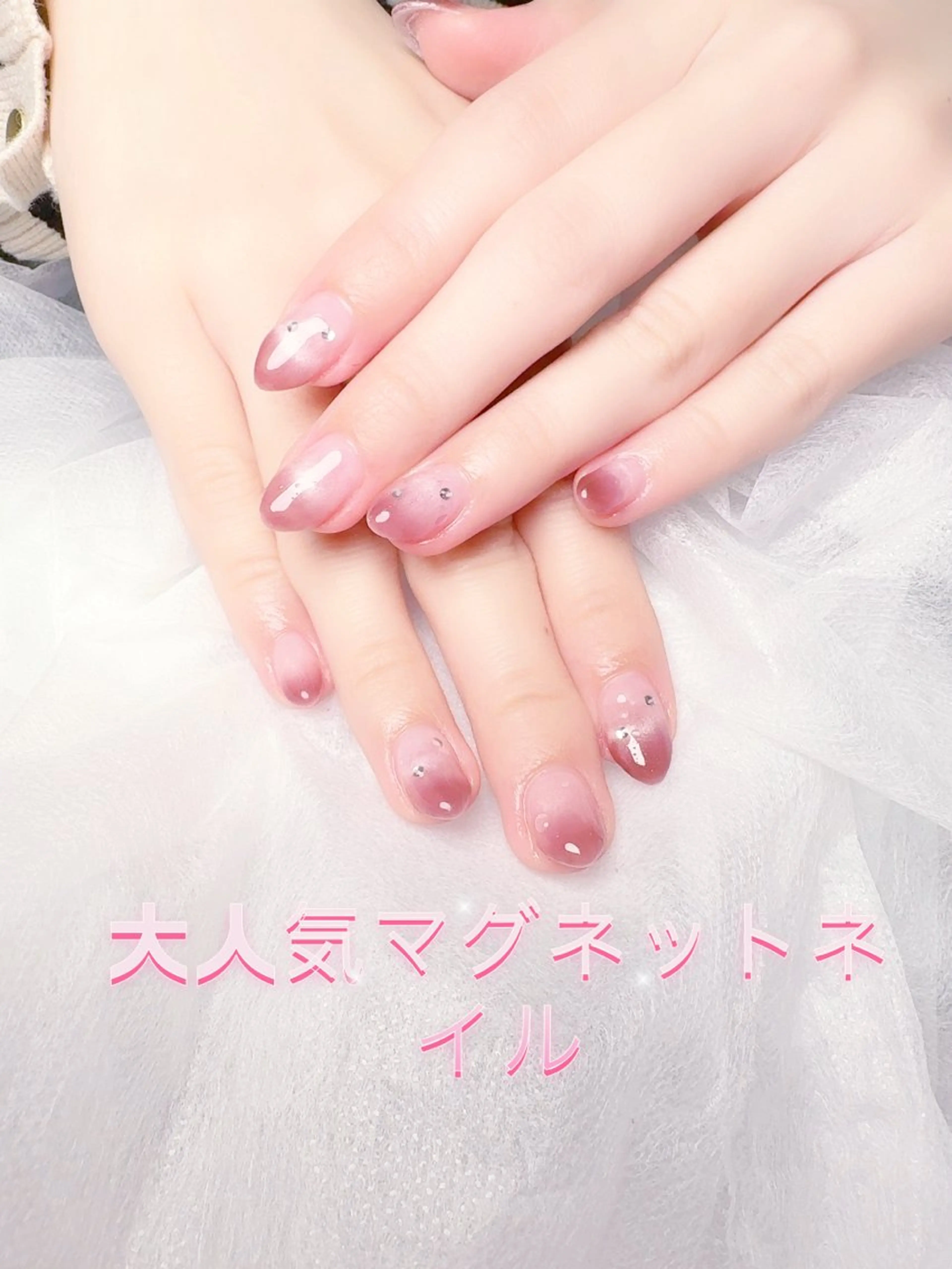 ネイル pink ladyサロン所属・べ にのネイルデザイン