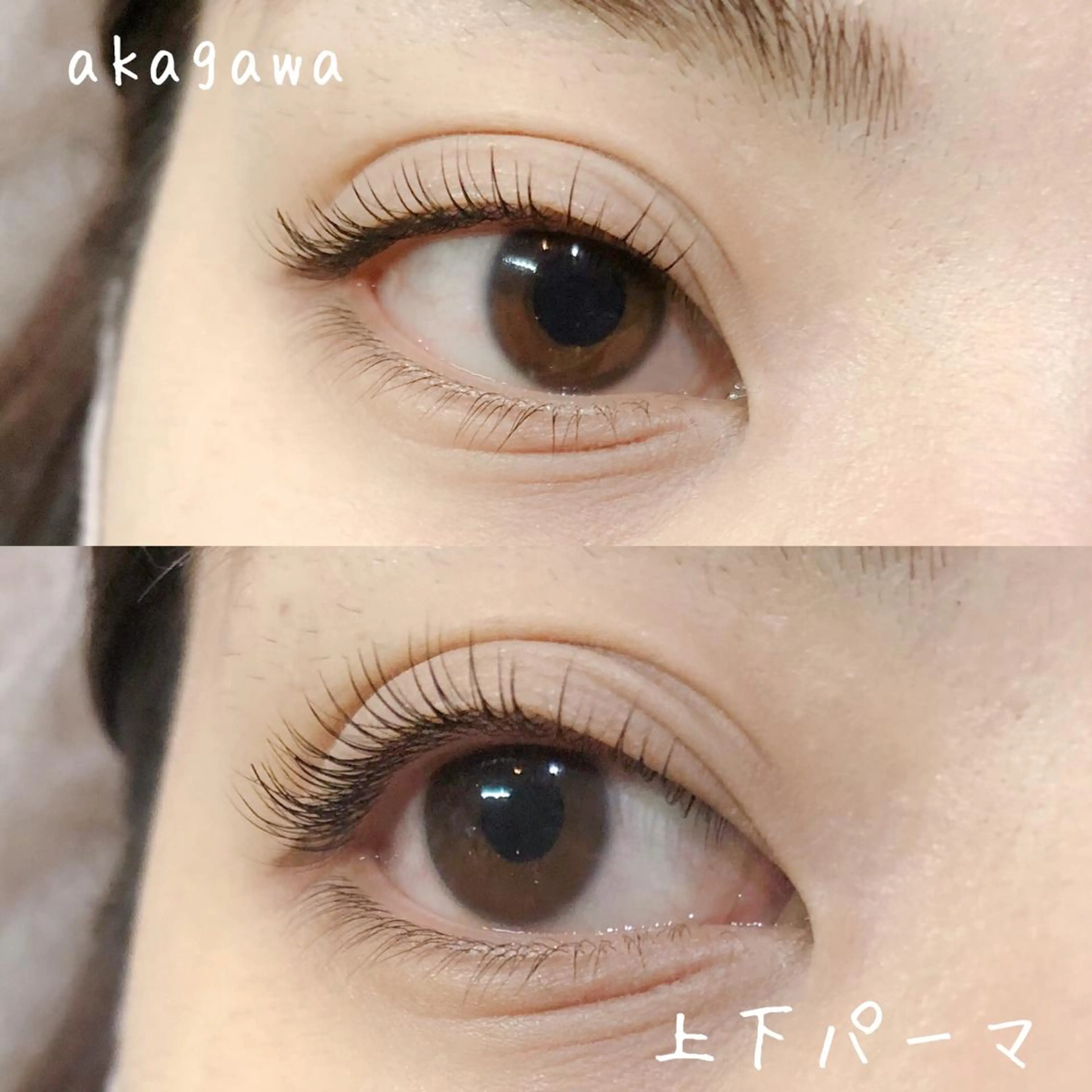 マツエク・マツパ マツパ cheerful eyelash&eyebrow所属・cheerful akagawaのマツエク・マツパデザイン