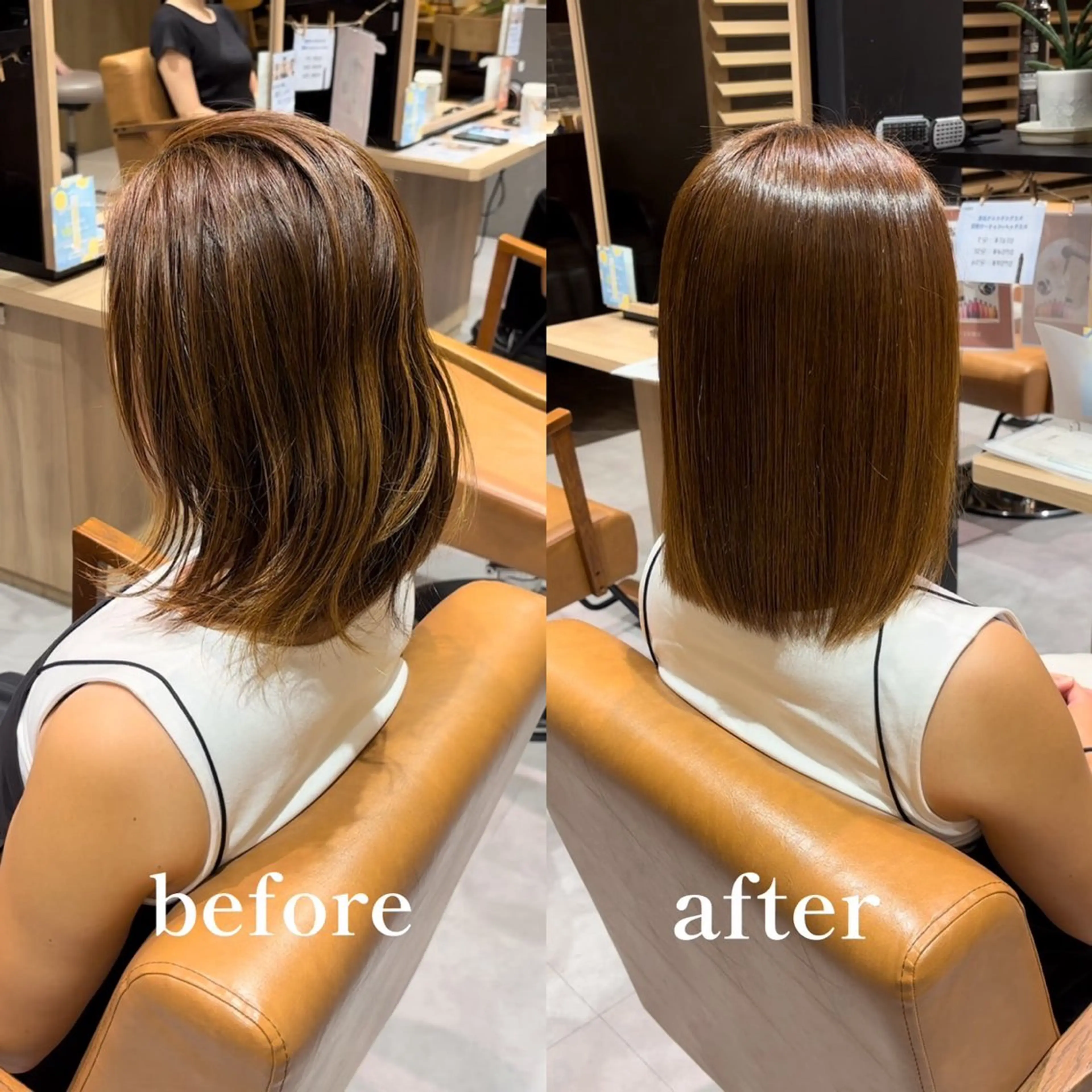 パーマ 縮毛矯正 パパス| 尾頃功明のヘアスタイル