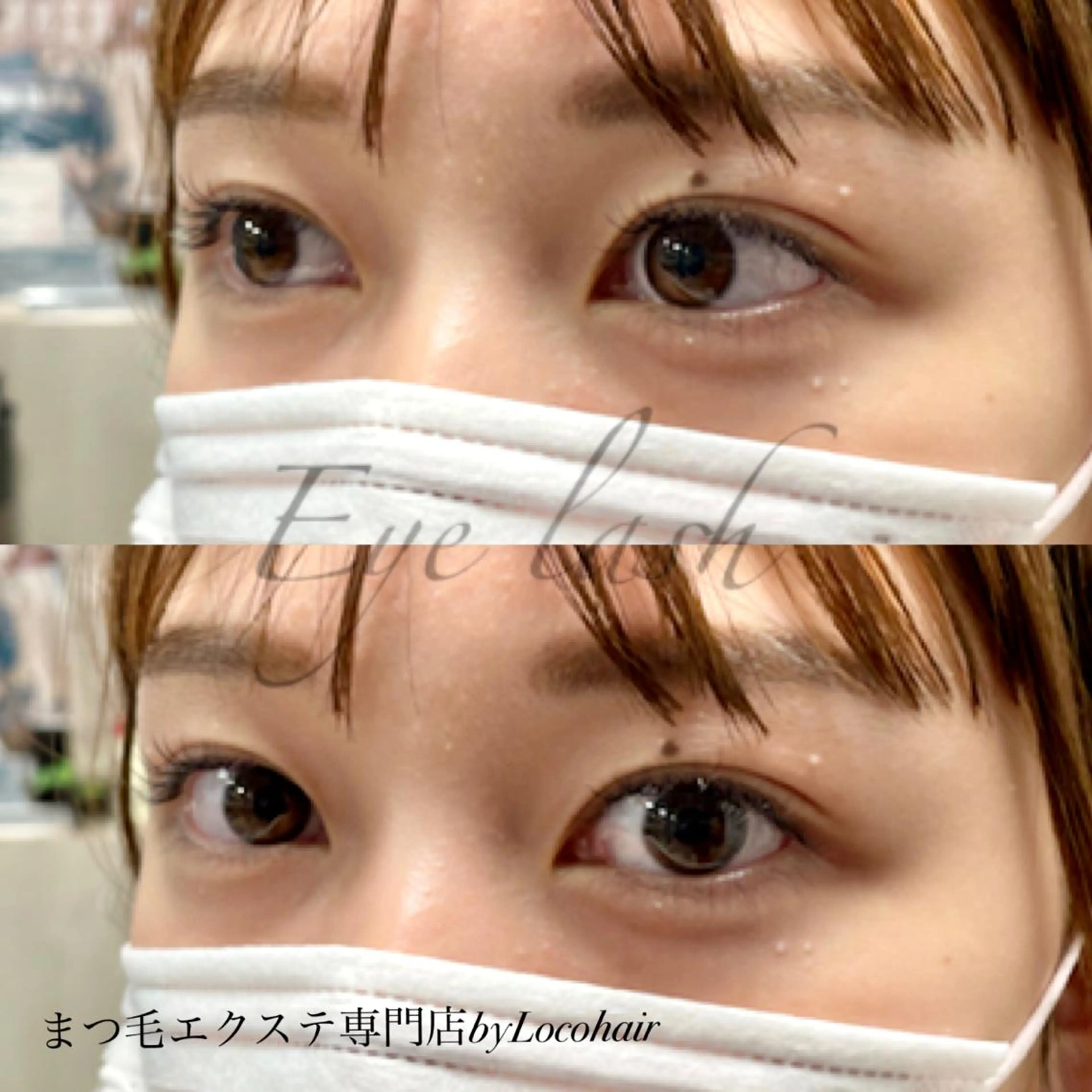 マツエク・マツパ フラットラッシュ ナチュラル Little 北花田所属・Little 北花田 仲宗根のマツエク・マツパデザイン