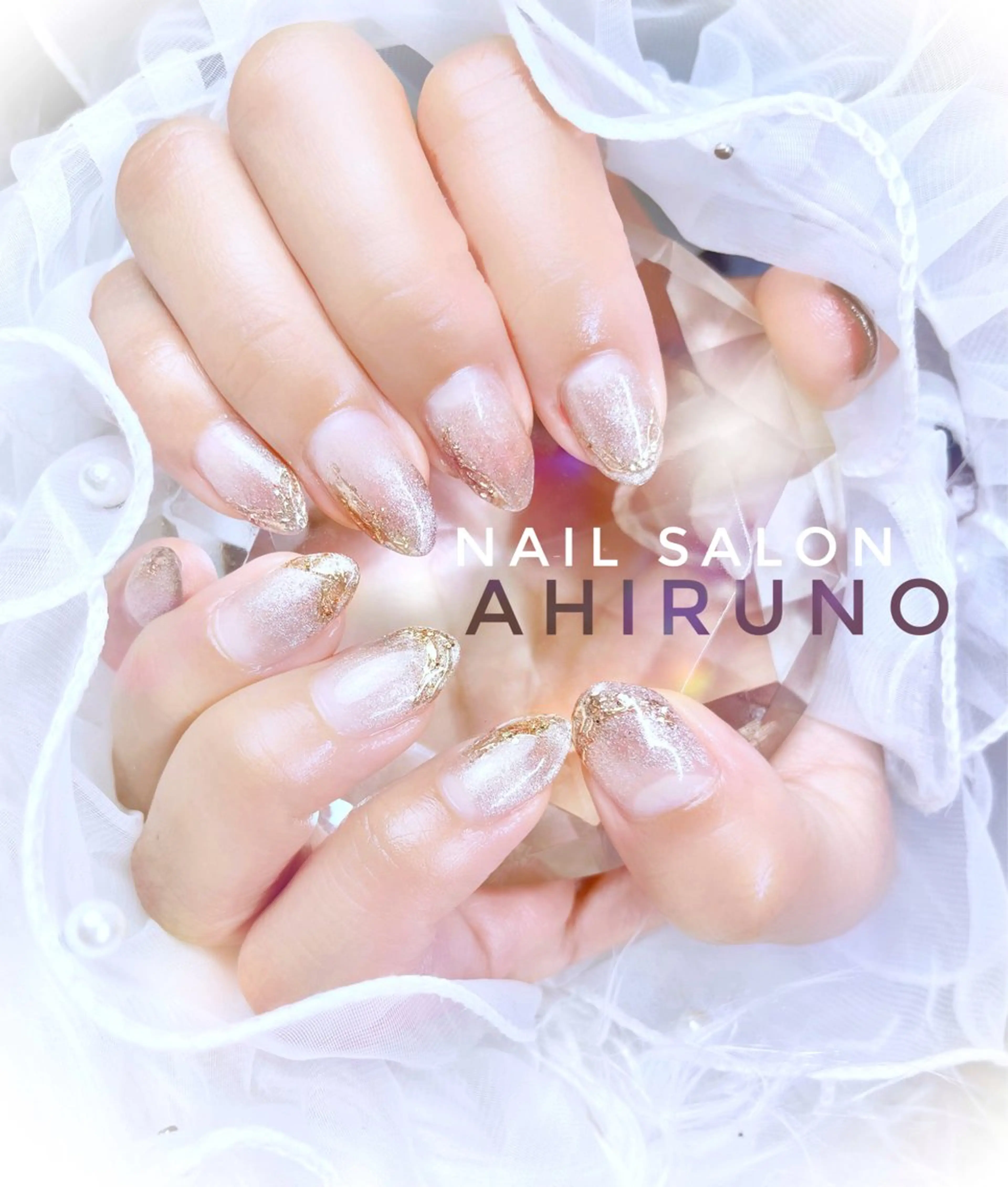 ネイル ラメ(グリッター) マグネットネイル ミラーネイル ハンドネイル ａｈｉｒｕｎｏ ✿ ｙｕiのネイルデザイン