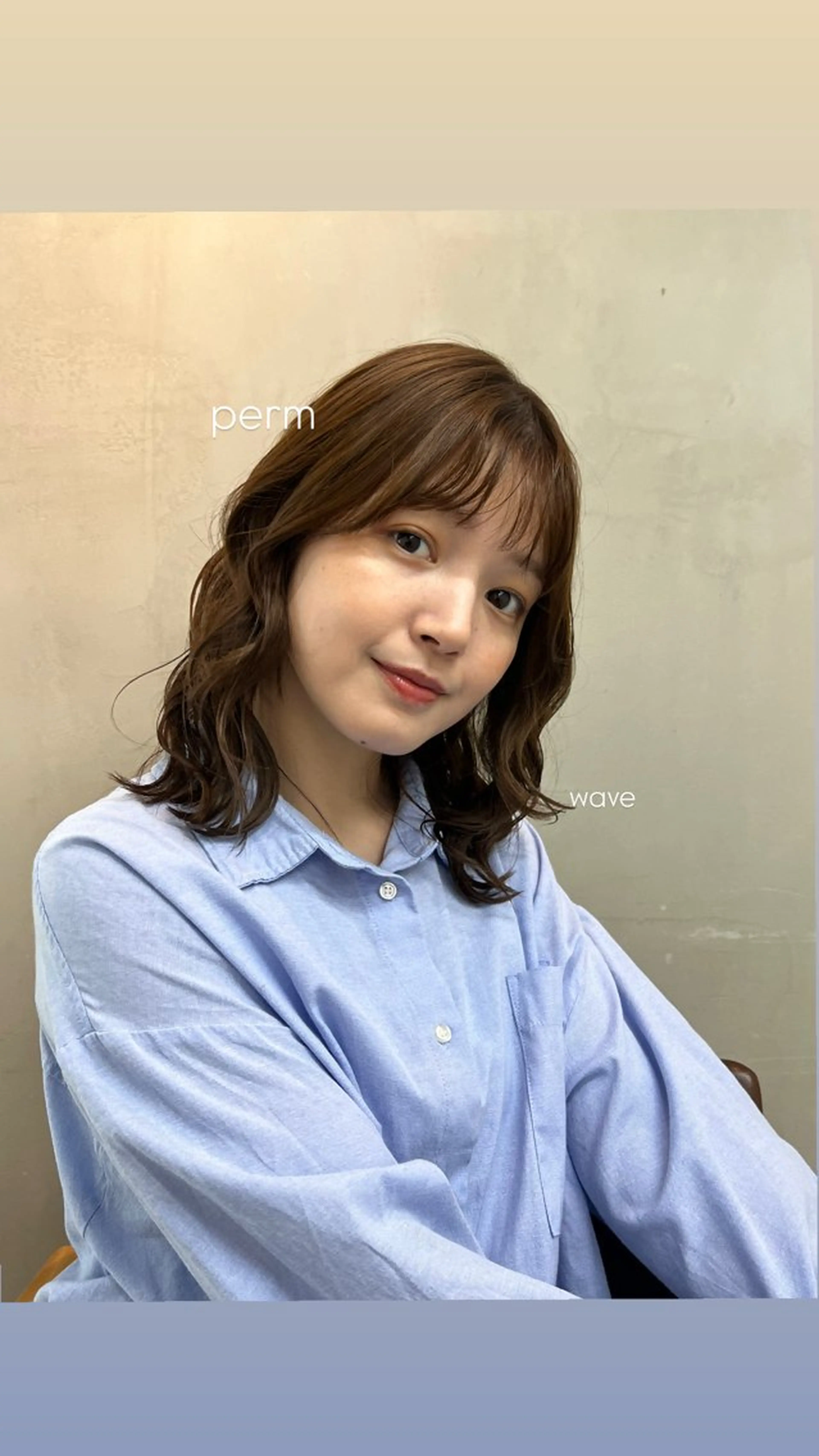 ミディアム mee.浦和所属・ami  ︎︎のヘアスタイル