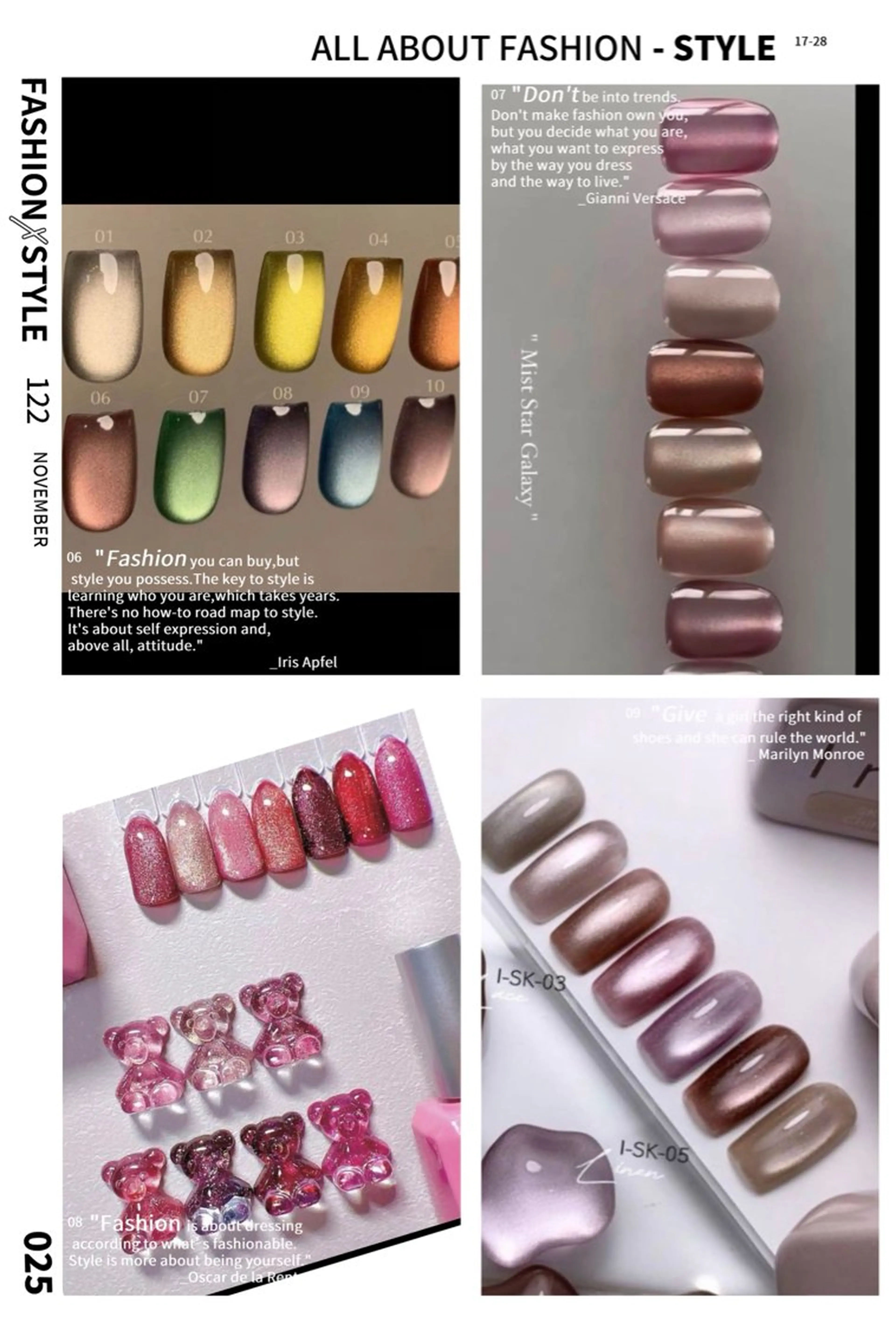 ネイル フラッシュネイル フラッシュマグ ジェルネイル マグネットネイル 💎Guarendo💎錦糸町店所属・✨アン ミユ✨のネイルデザイン