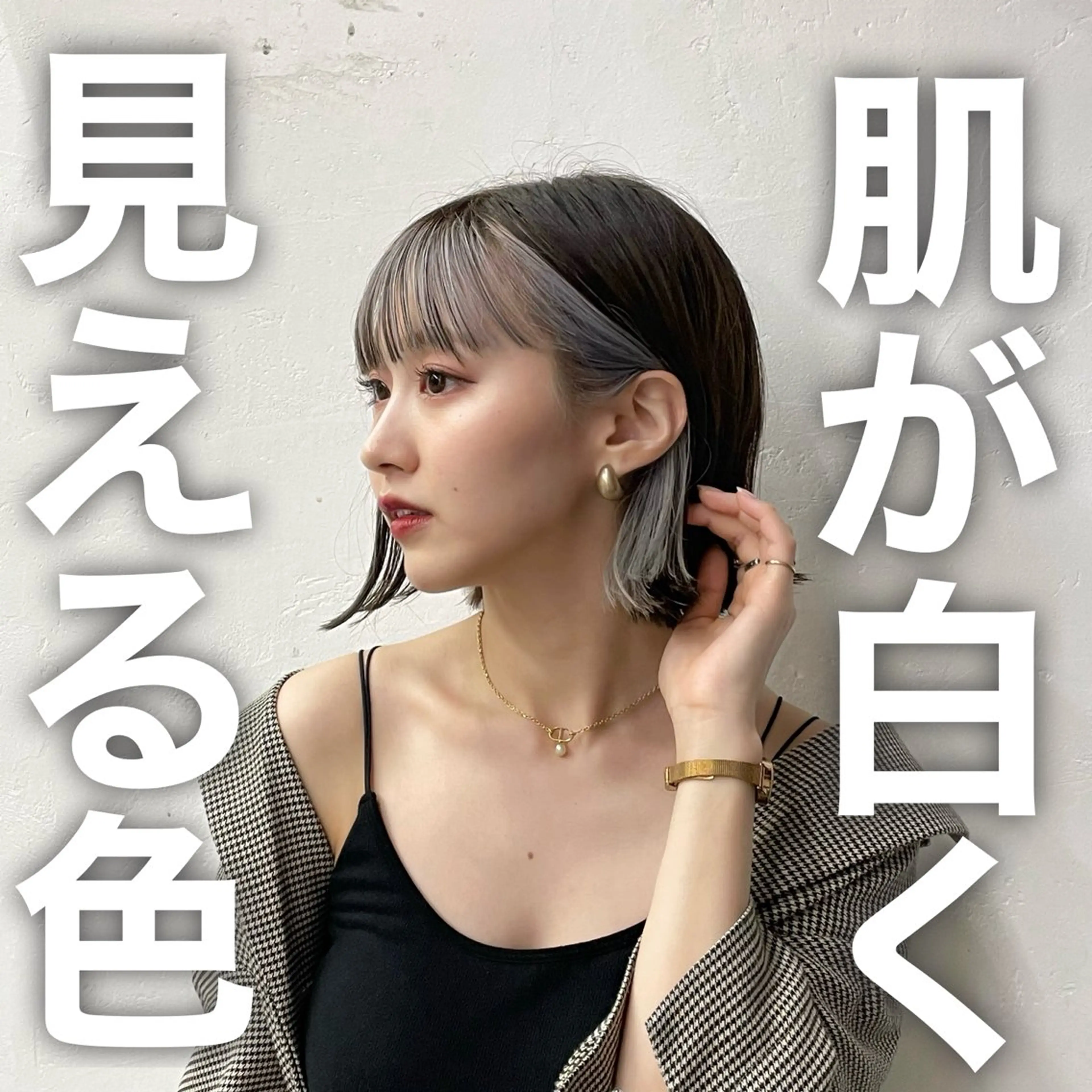 ショート カラー 韓国ヘア/艶カラー /田中悠佑のヘアスタイル