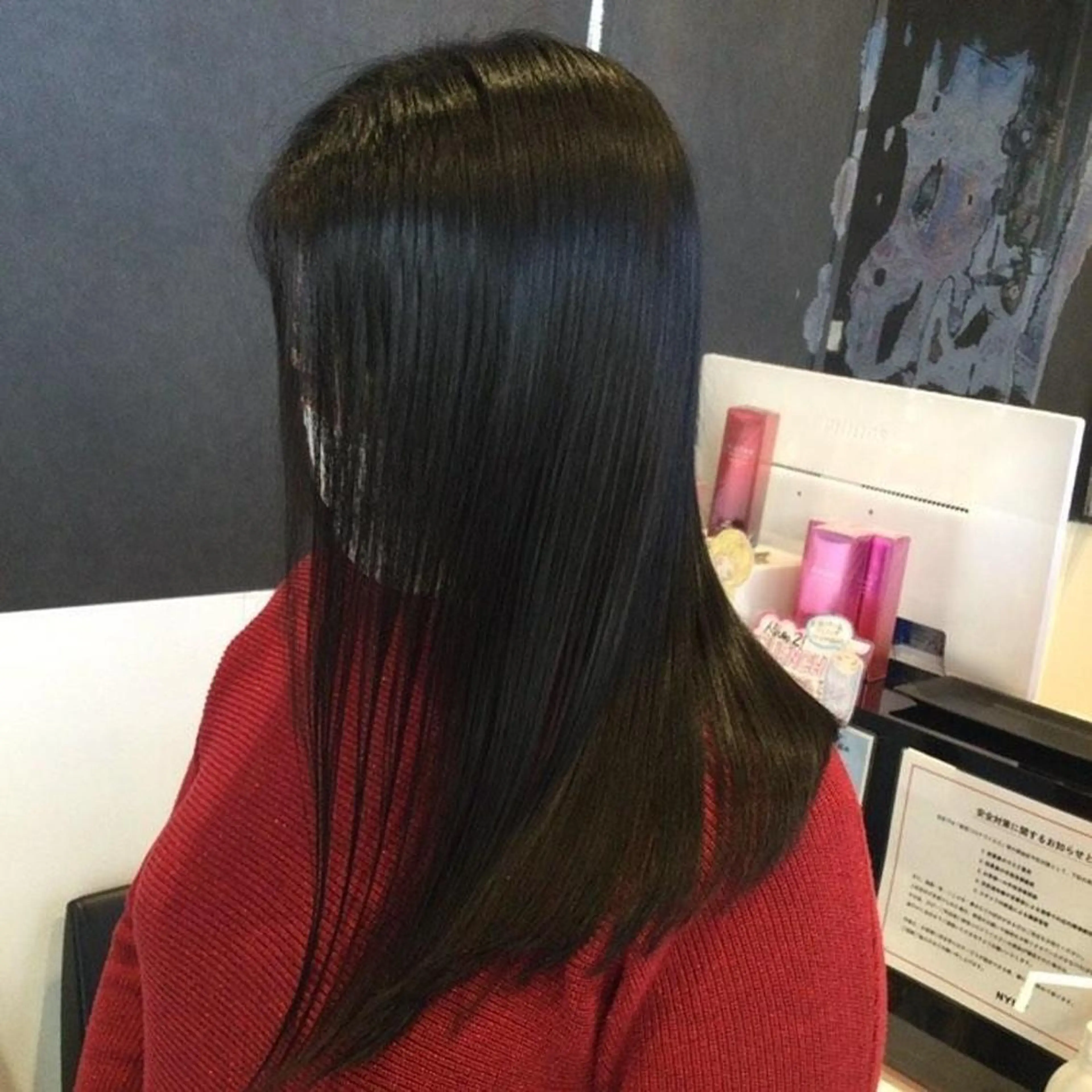 ロング トリートメント ブリーチ/ヘアケア/ 艶髪/イギチハルのヘアスタイル