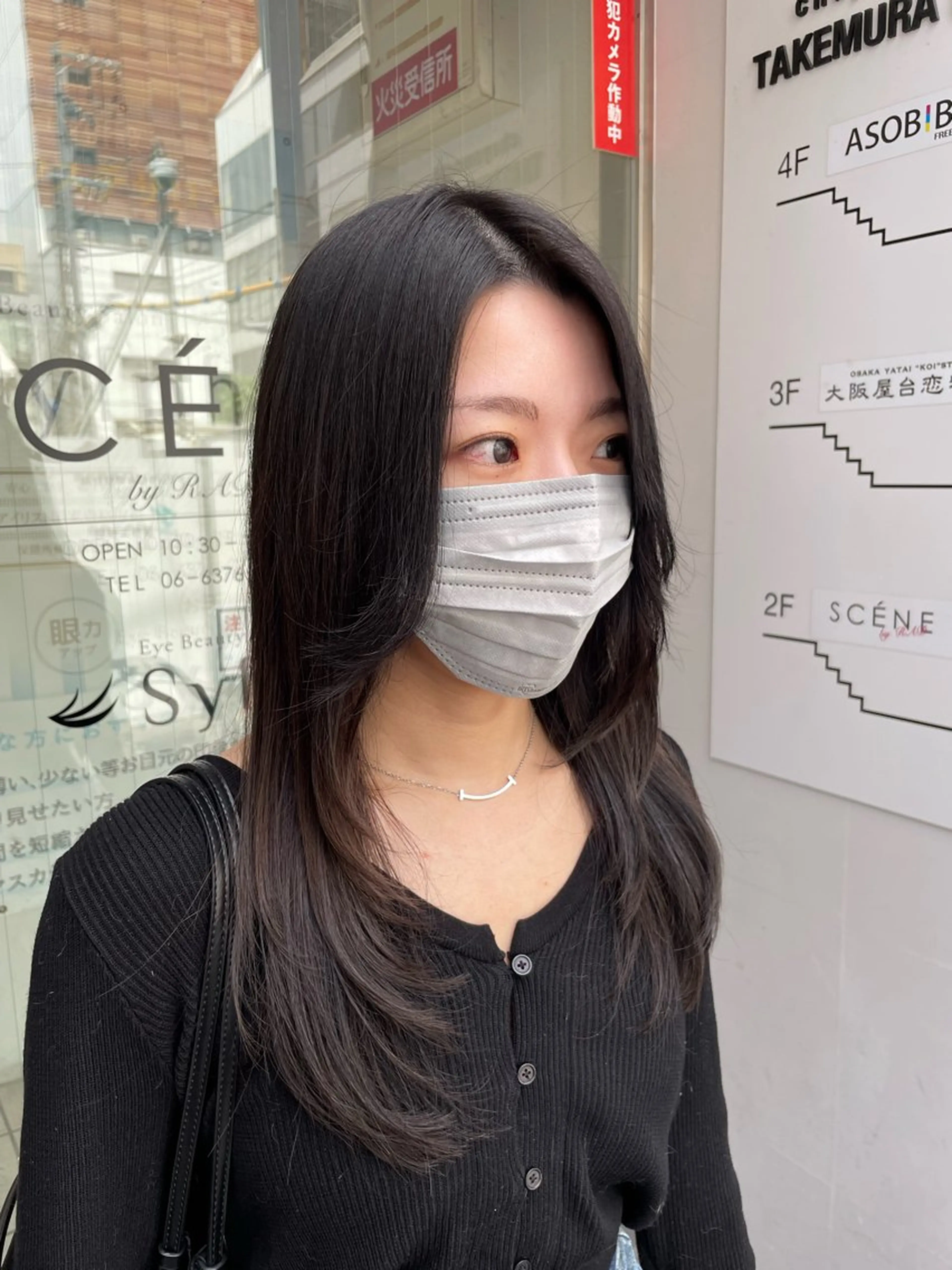 セミロング 🎀推し活美容師 西川芽依🎀のヘアスタイル