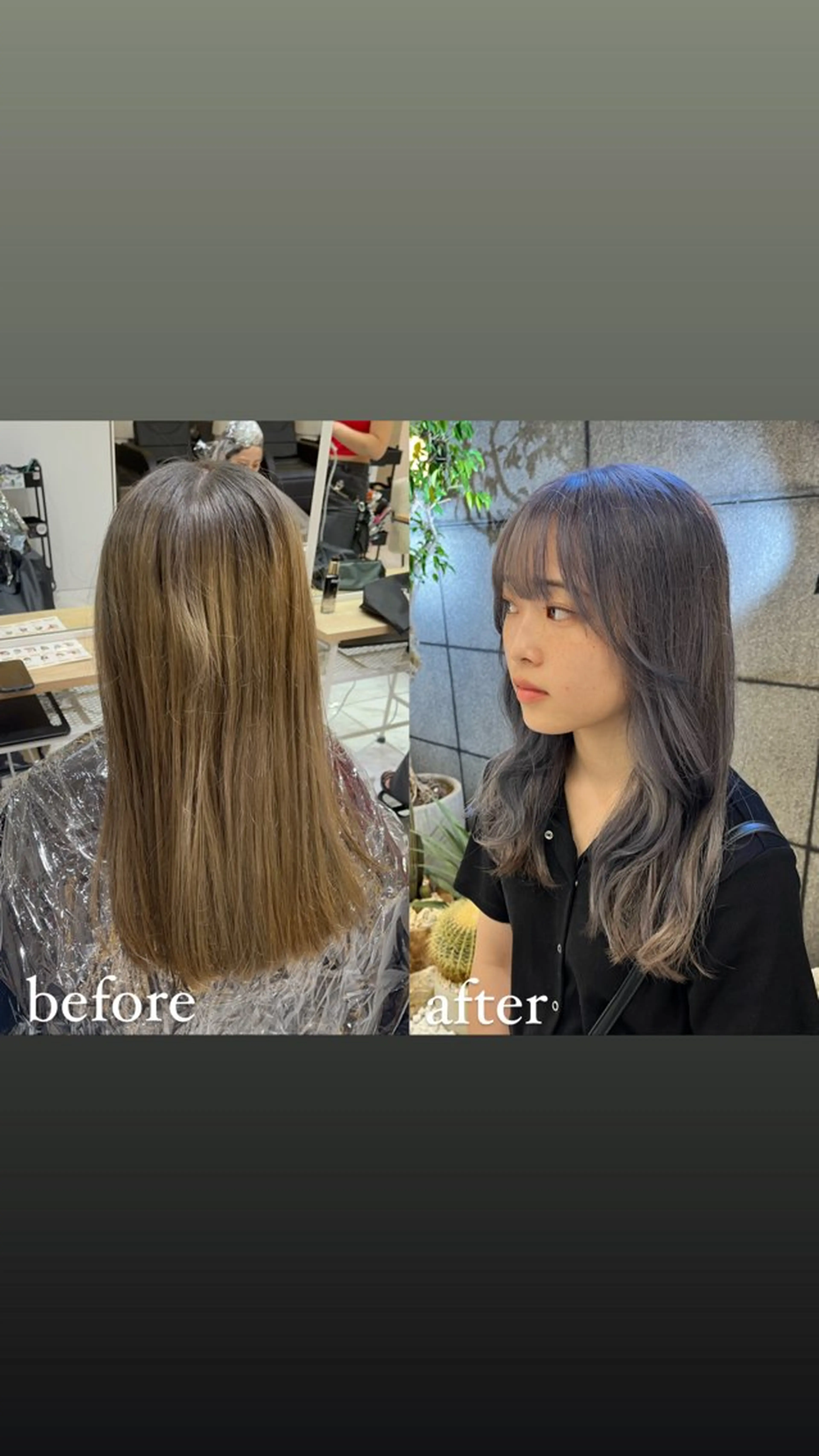 セミロング カラー ブリーチ グレージュ ハイトーンカラー レイヤーカット 🥇メンズパーマ /縮毛矯正/木村神心のヘアスタイル