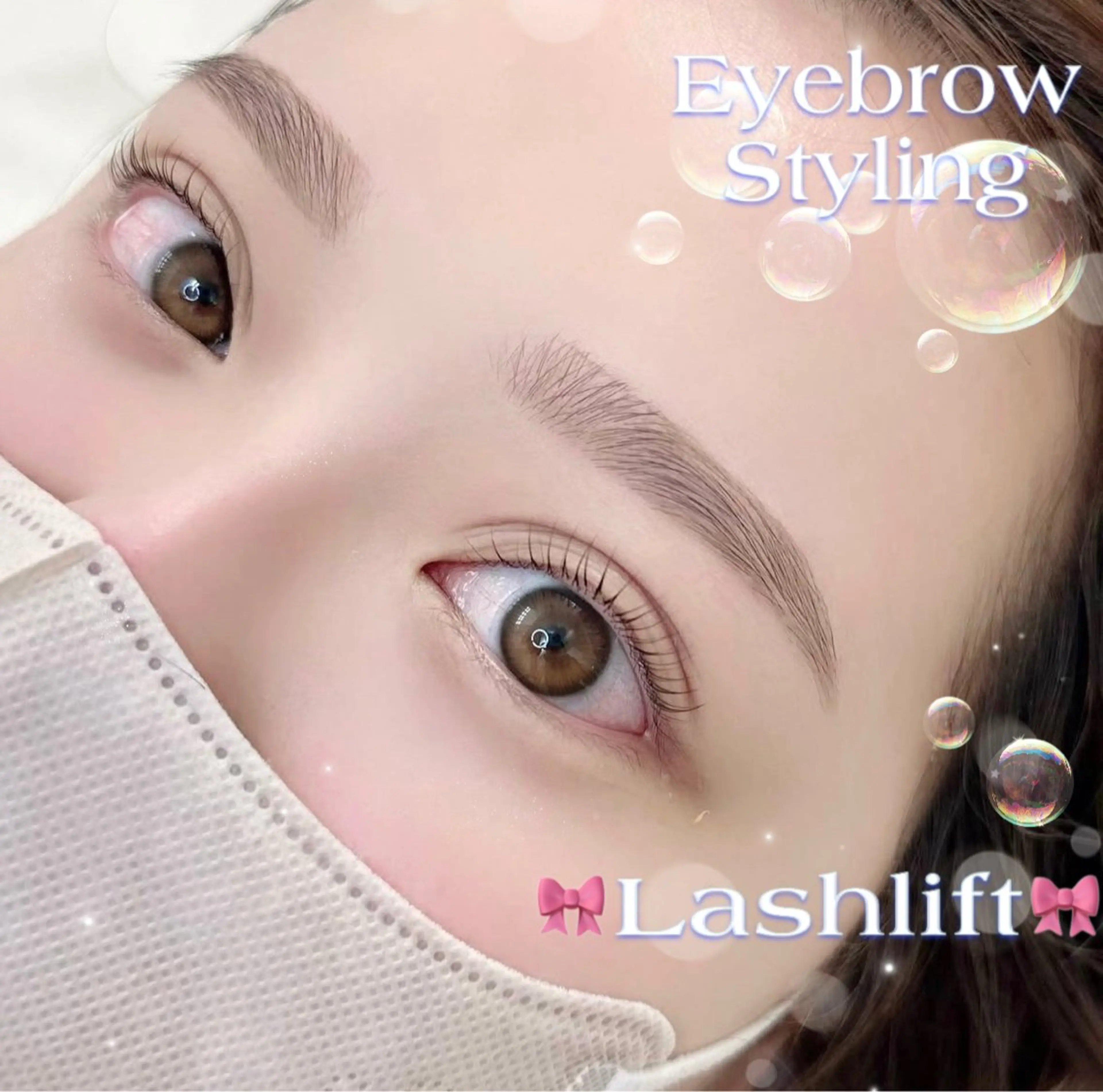 マツエク・マツパ Nonche 甲斐奈々美のマツエク・マツパデザイン