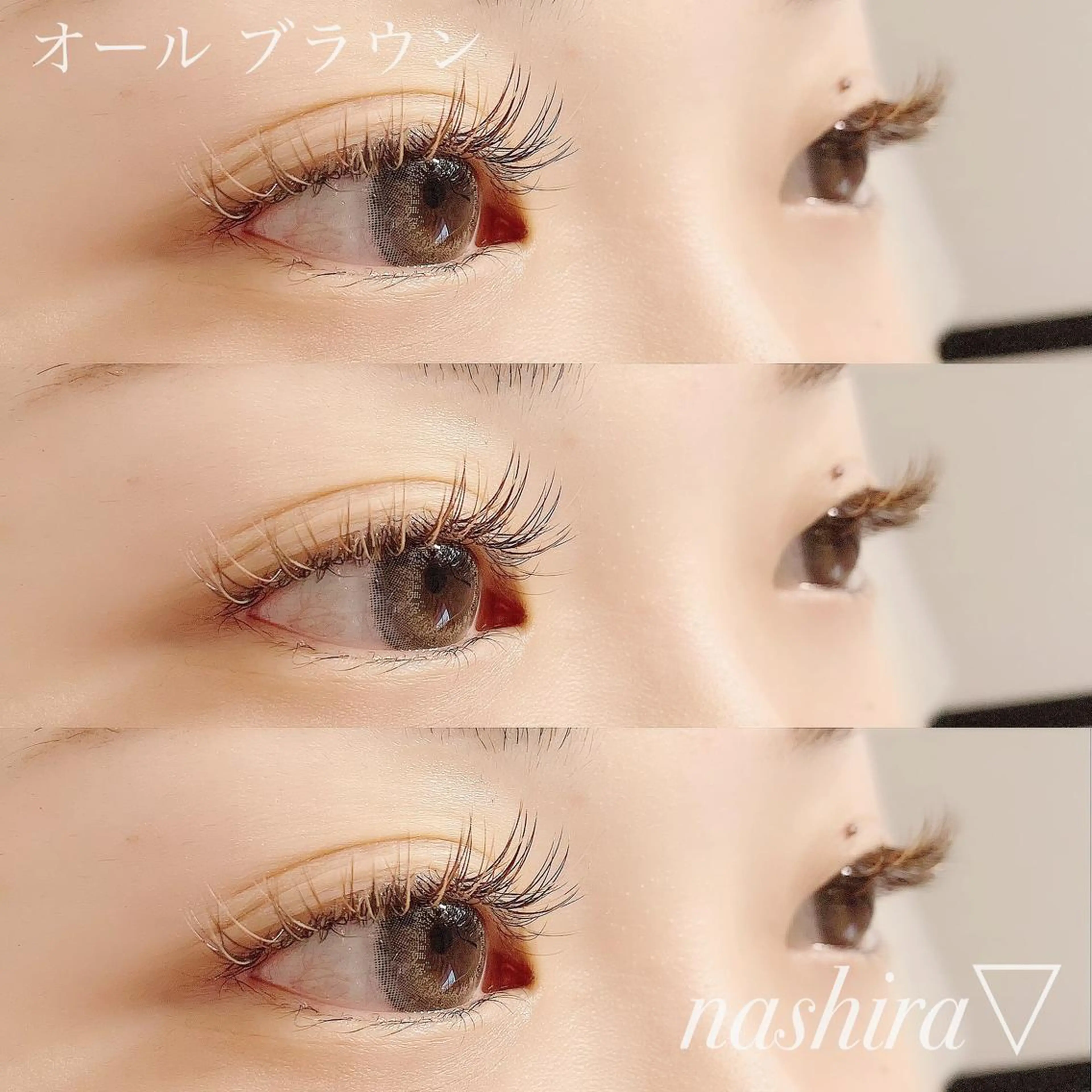 マツエク・マツパ Cカール カラーマツエク ナチュラル マツエク nashira -ナシラ- 恵比寿のマツエク・マツパデザイン