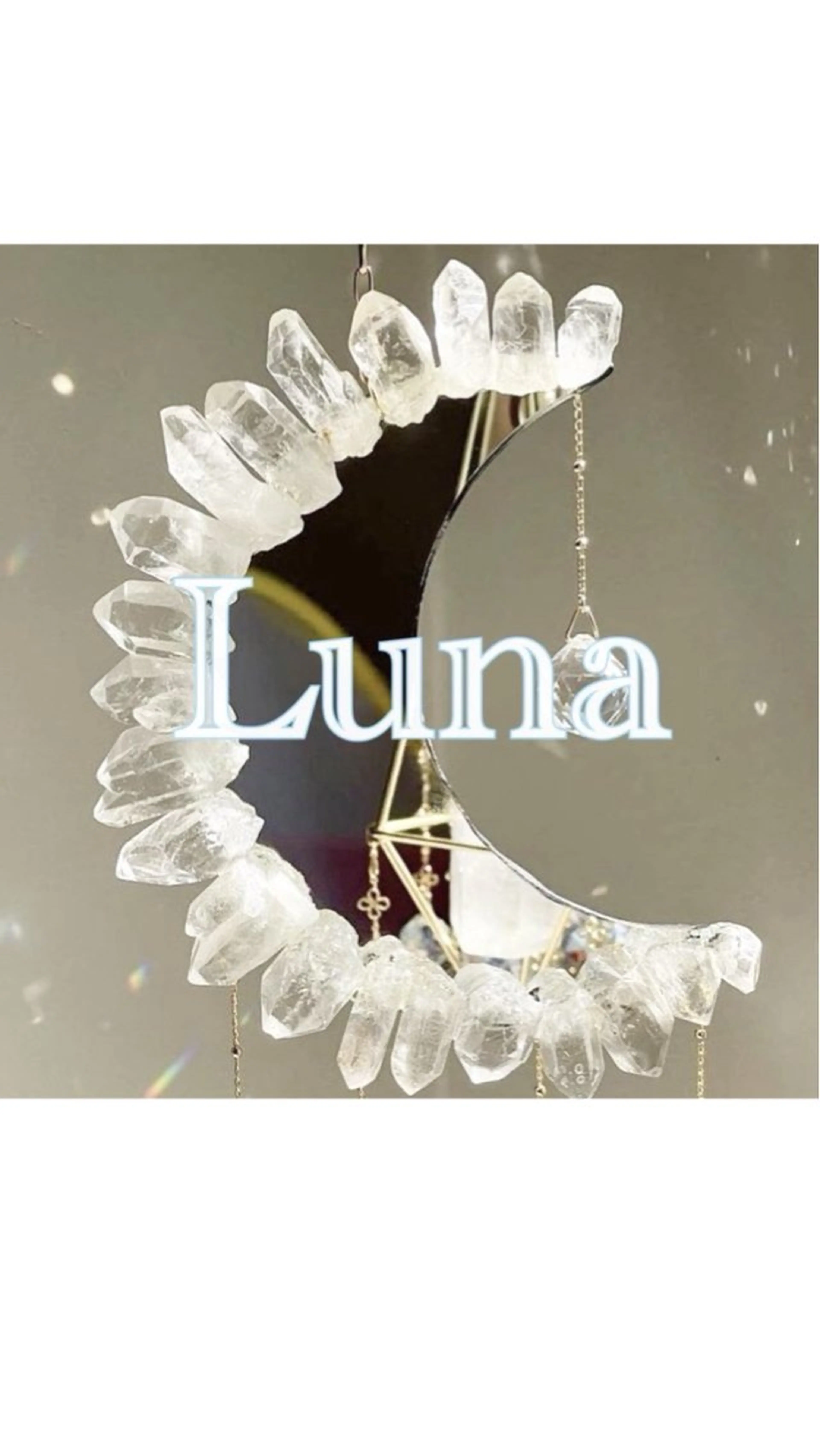 マツエク・マツパ まつ毛カールLuna アメ村店のマツエク・マツパデザイン
