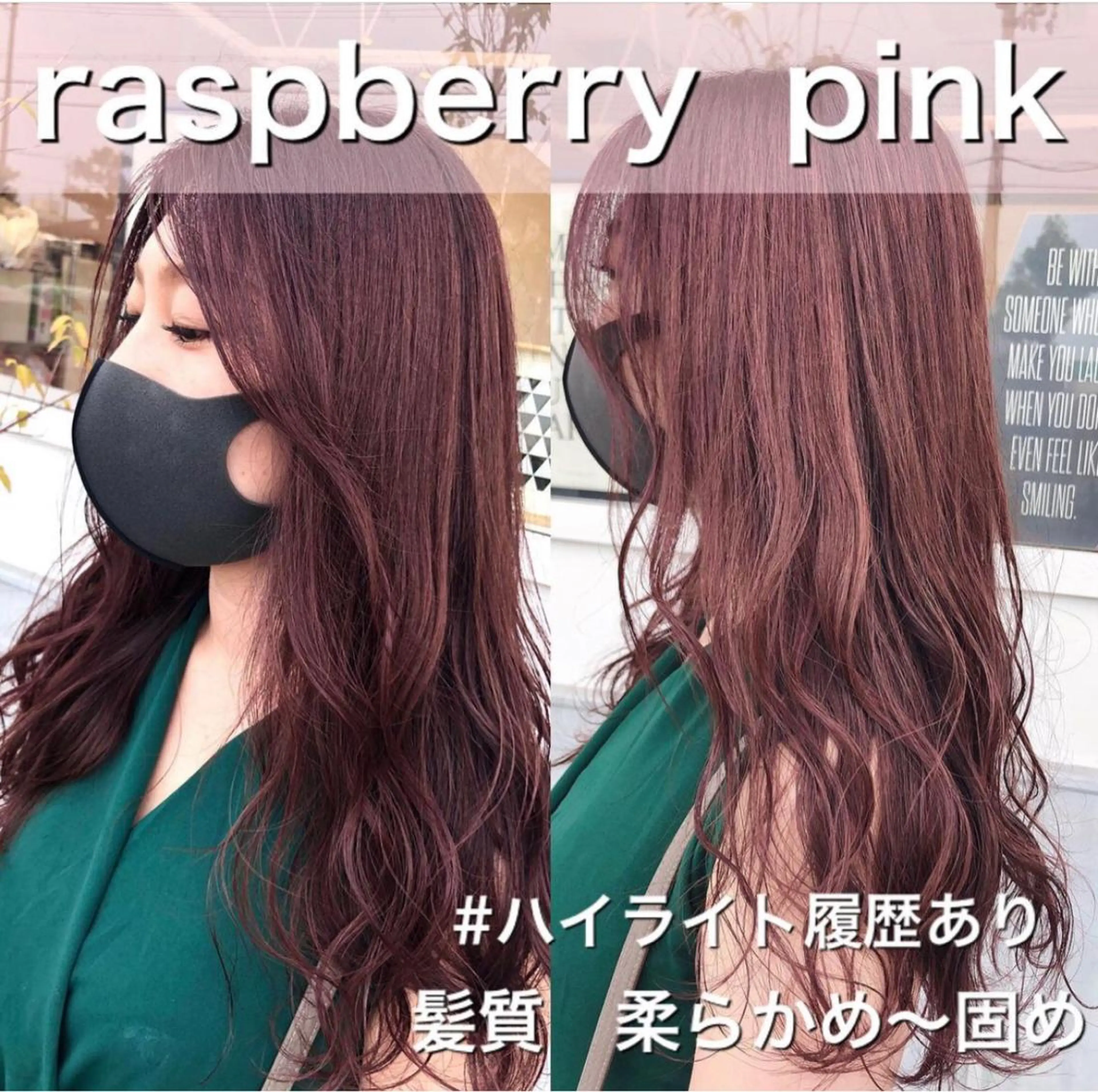 カラー glad hairのヘアスタイル