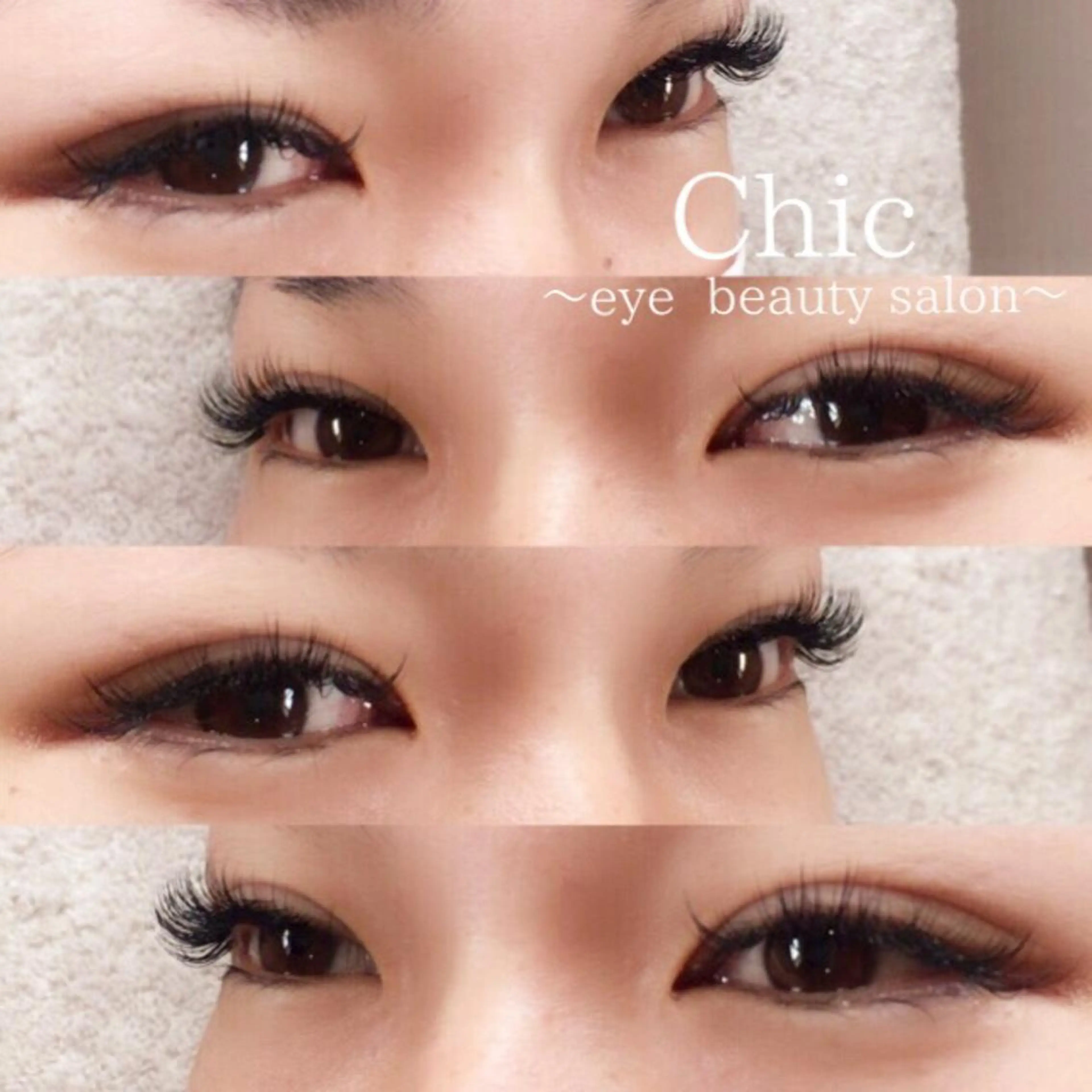 マツエク・マツパ Cカール Chic ATSUKOのマツエク・マツパデザイン