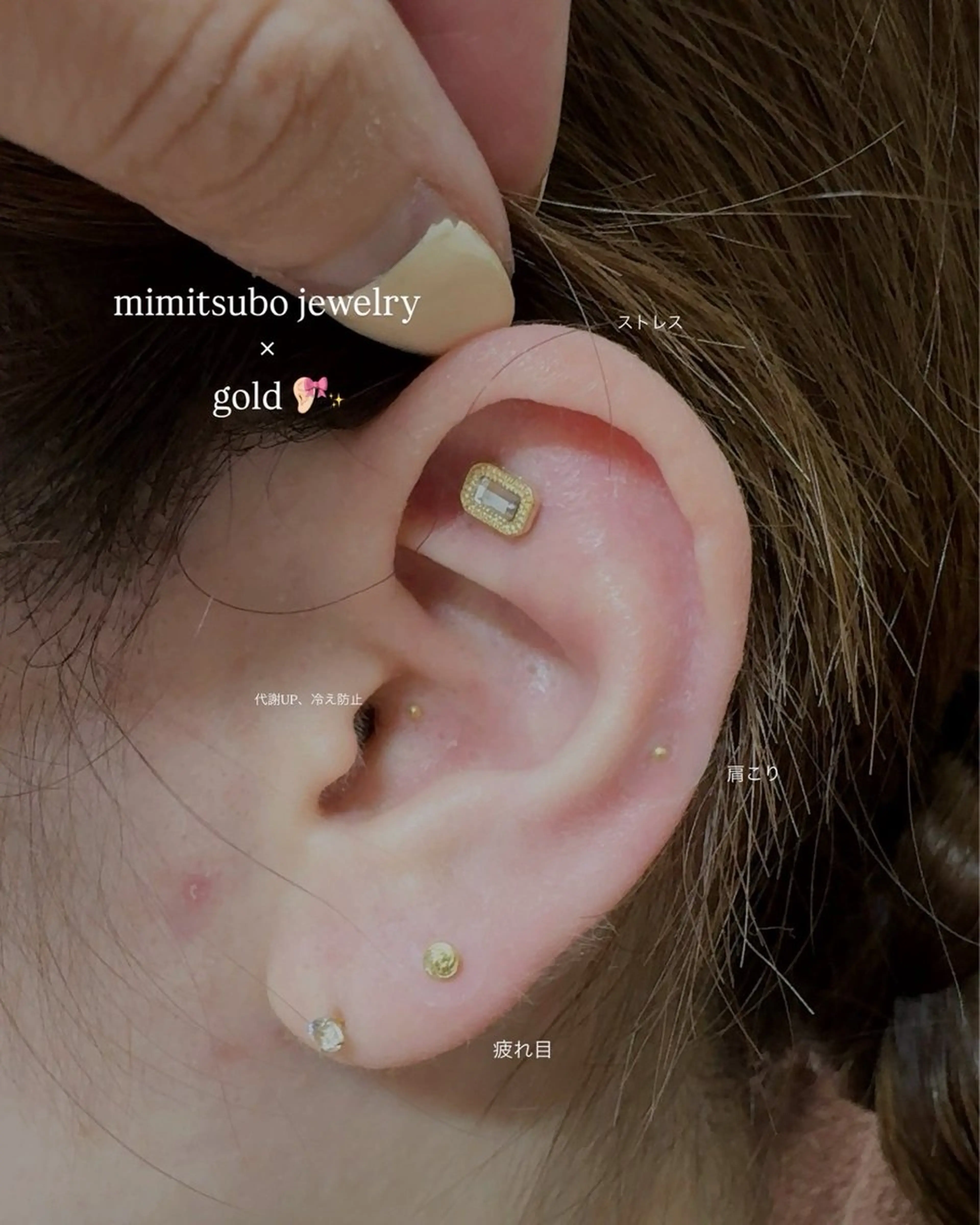 マツパ HAPPYFULL横浜菊名店所属・mi kaのマツエク・マツパデザイン