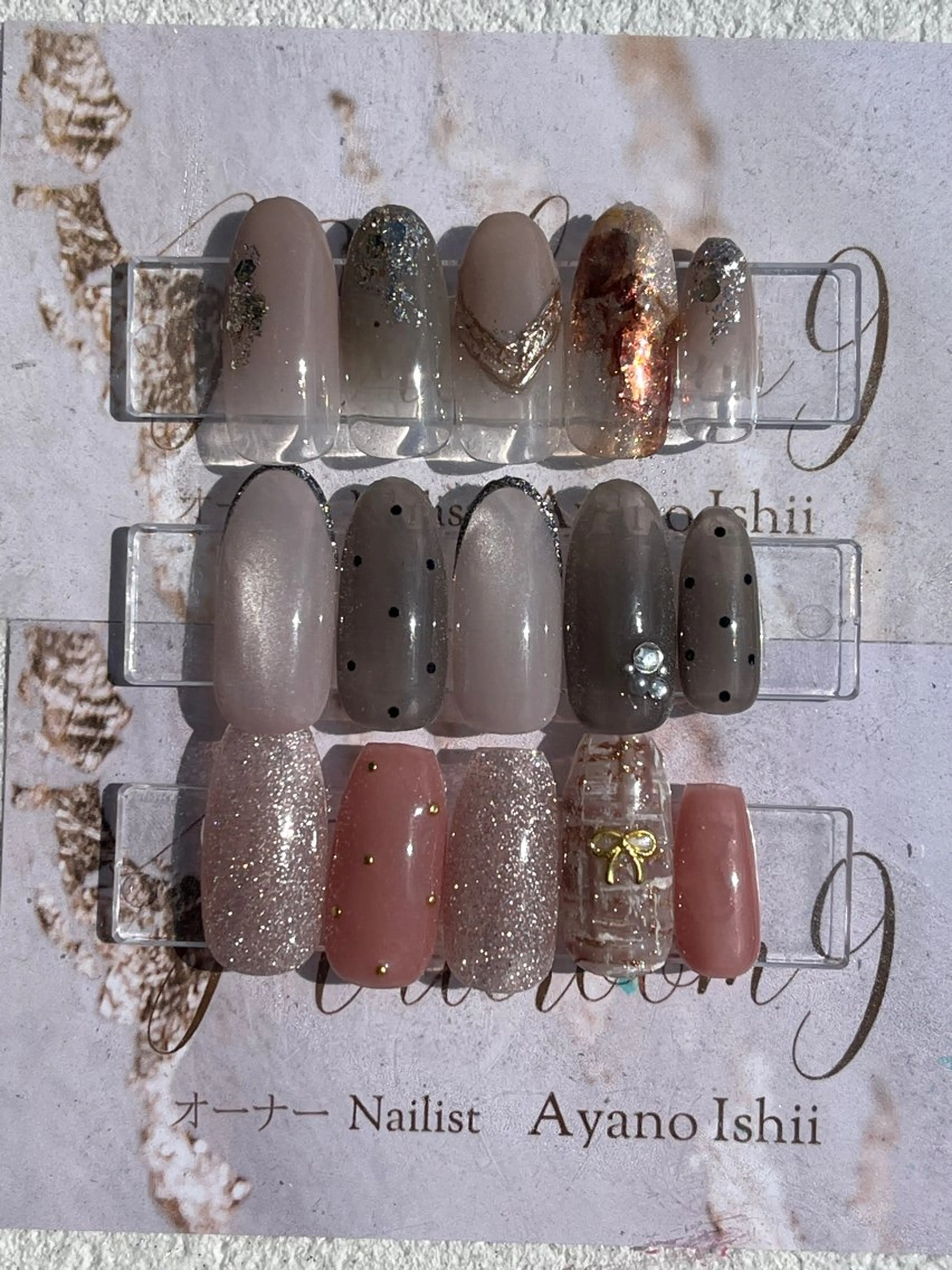 ネイル nail room9 ☺︎のネイルデザイン