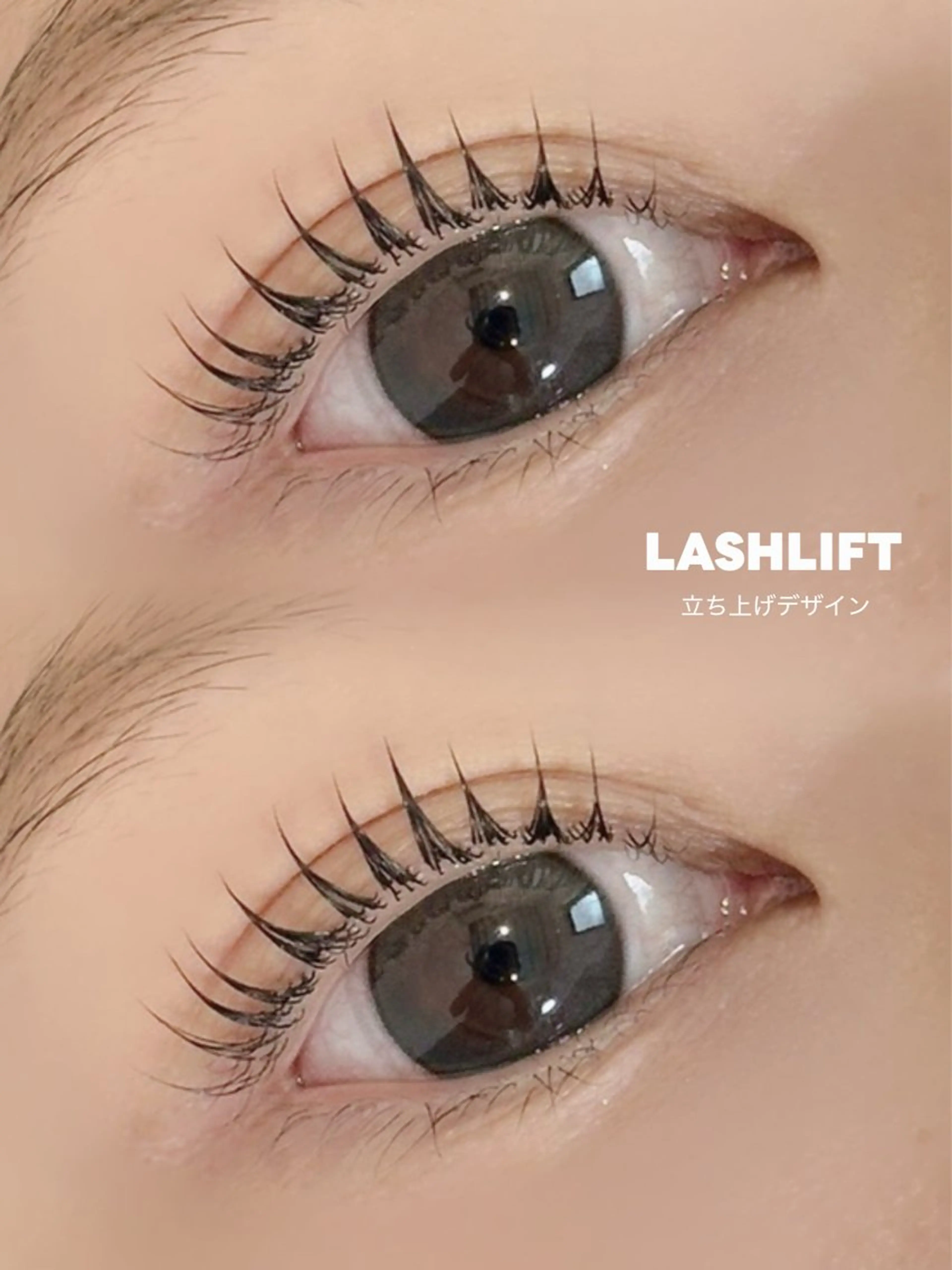 マツエク・マツパ マツパ en.所属・en. MINORIのマツエク・マツパデザイン