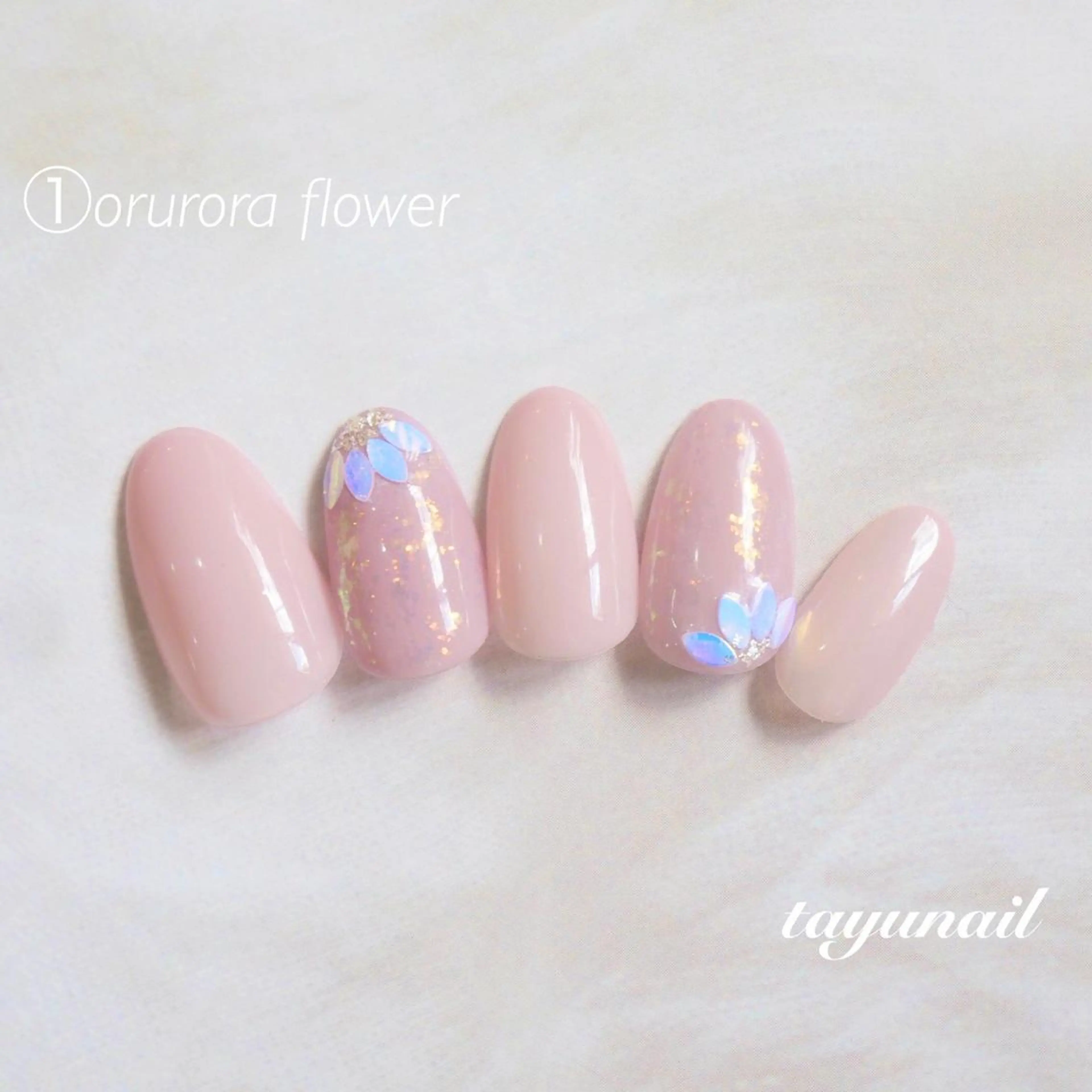 ネイル アートネイル オーロラネイル ブルー フラワーネイル フットネイル ネイルサロン・ネイルスクール　たゆnail所属・ネイルサロン 【たゆnail】のネイルデザイン