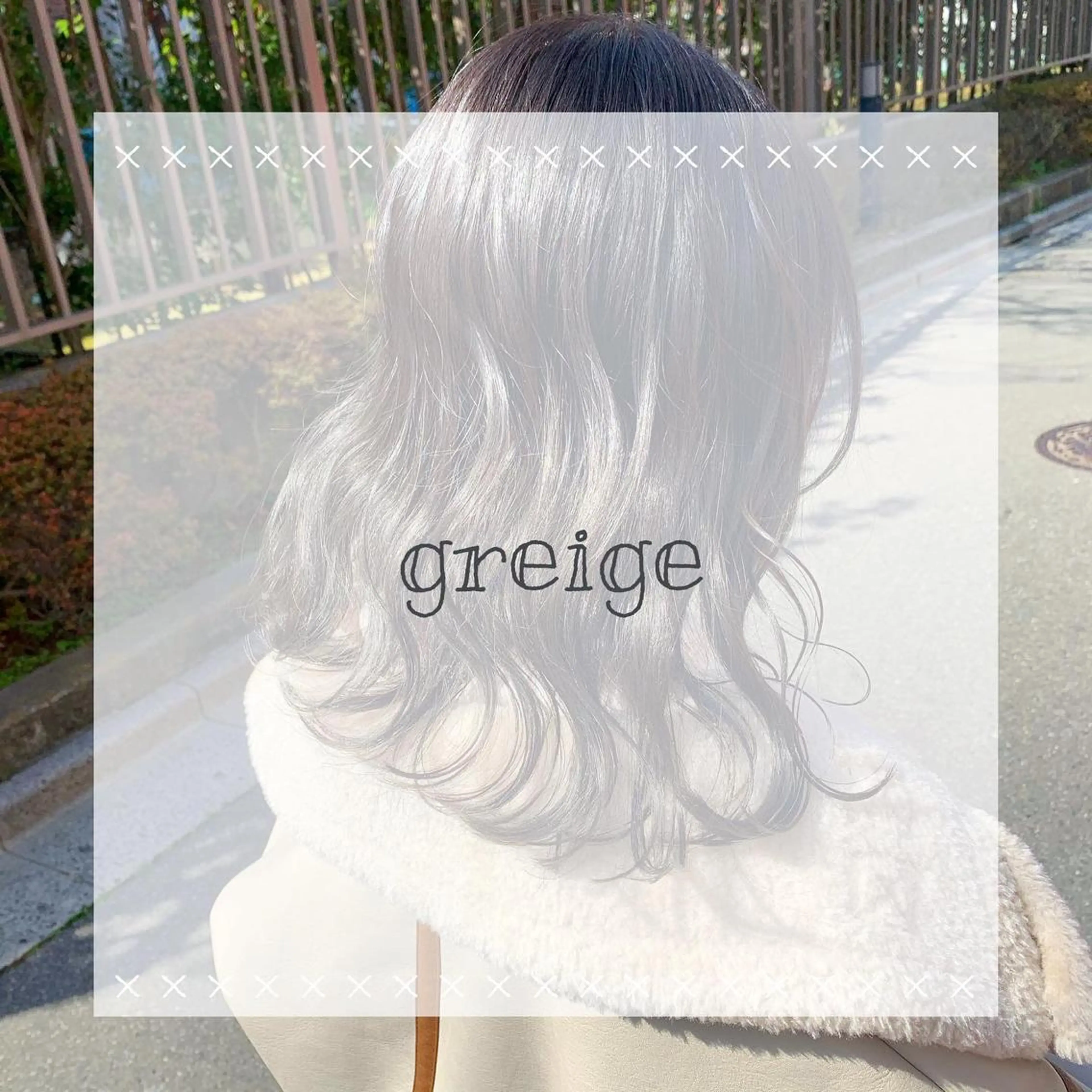 ミディアム カラー カット ヘアカラー トリートメント 🌷お洒落推しカラー moe🐰🌷のヘアスタイル