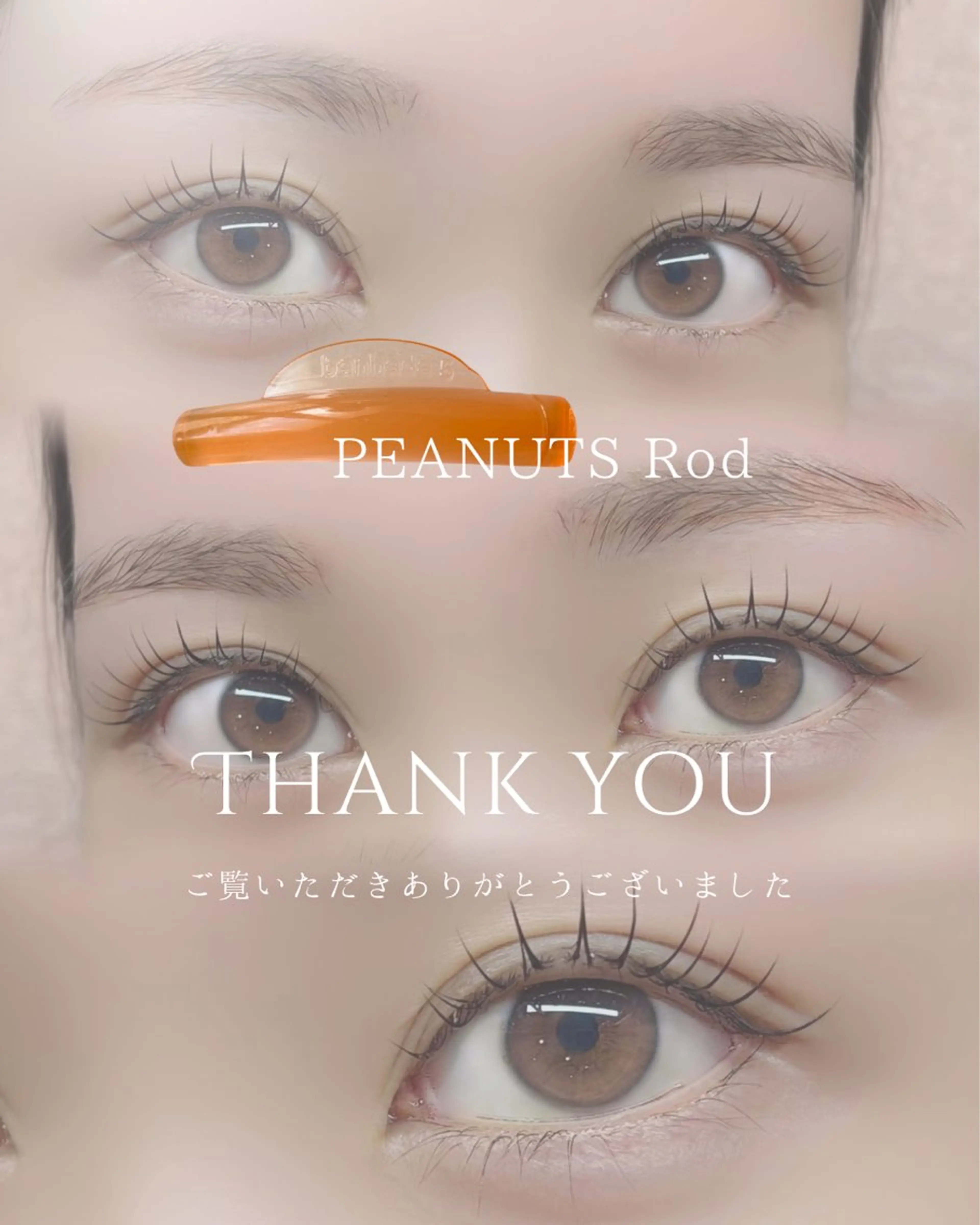 マツエク・マツパ マツパ Be Bell（ビベル）所属・プライベートサロン 【Be Bell】のマツエク・マツパデザイン