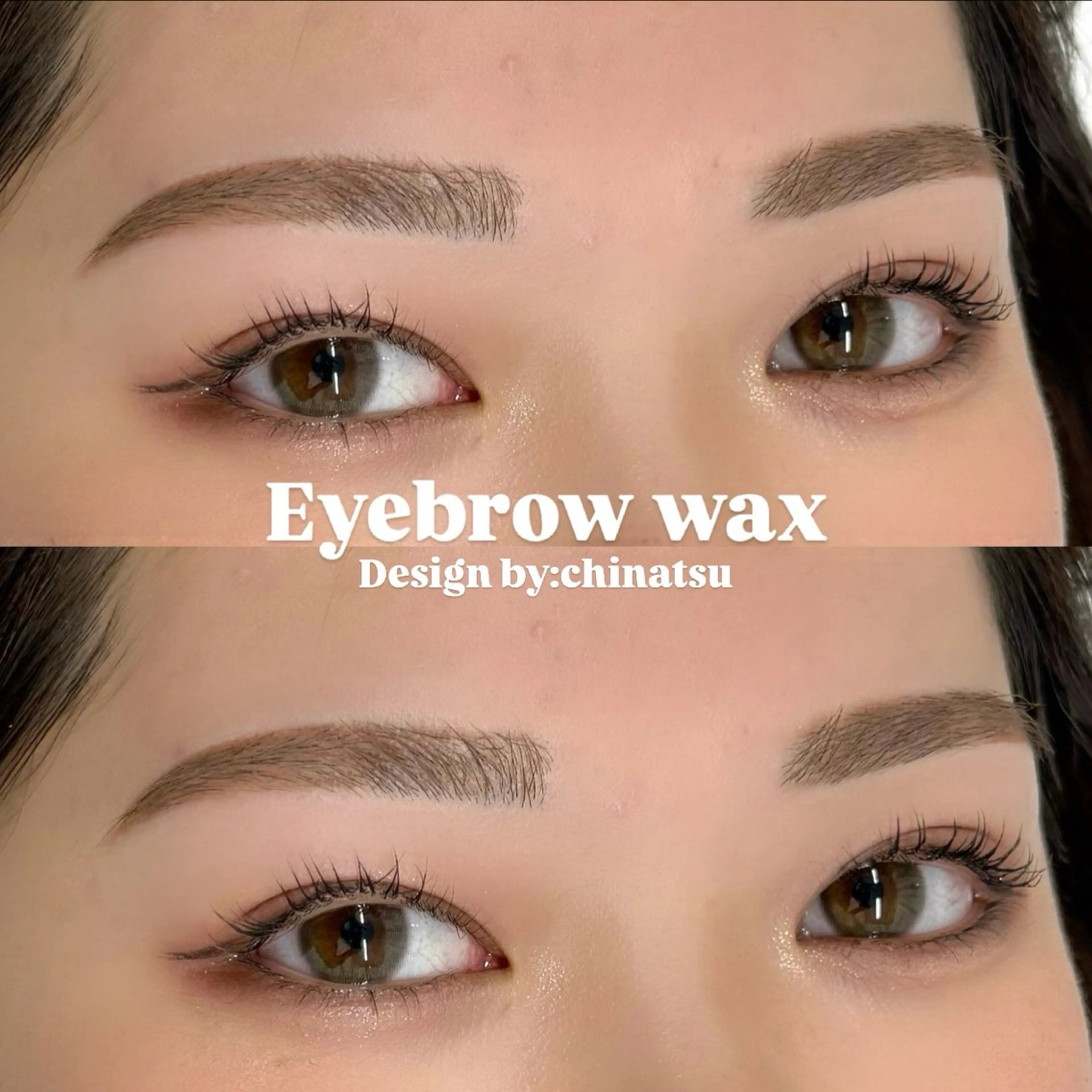 アイブロウ 🐶カワイイ保証🌸 chinatsuの眉毛・アイブロウイメージ