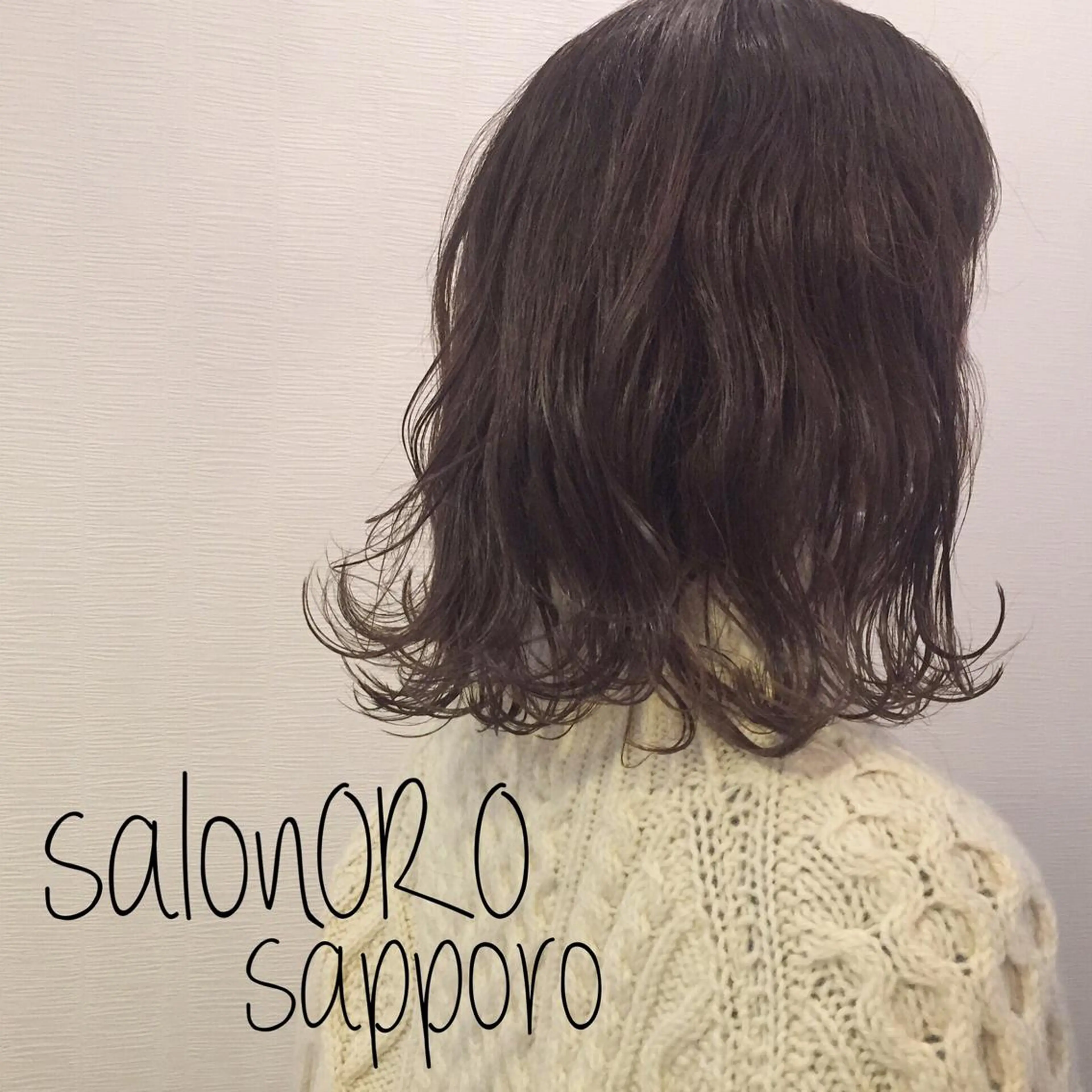 ミディアム カラー アディクシーカラー ブリーチ ハイライトカラー ブリーチなしカラー ハイライト カット ヘアカラー トリートメント toiro by lien hair atelier所属・池田 真由美のヘアスタイル