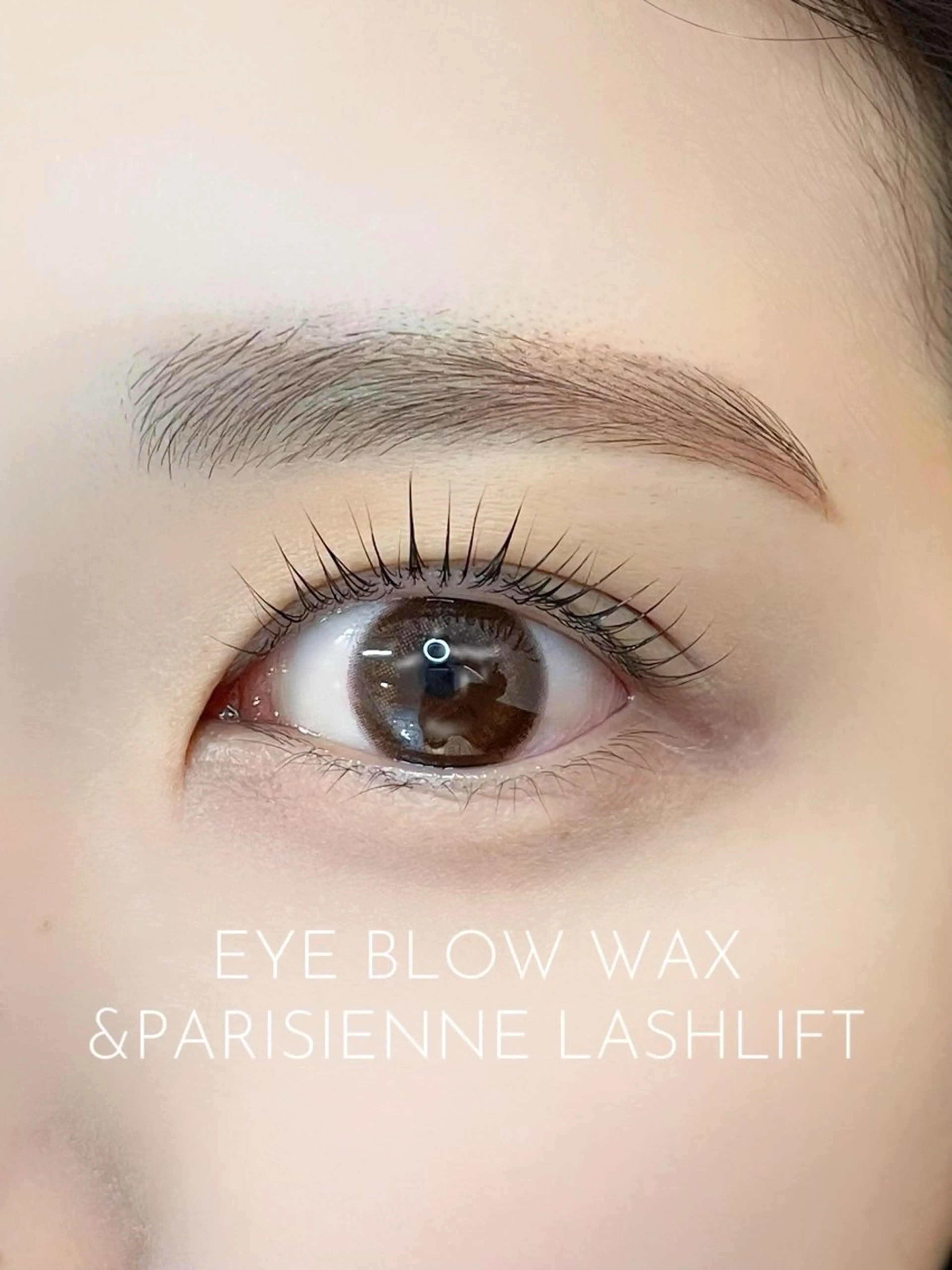 ⭐️平日限定⭐️パリジェンヌラッシュリフト&美眉スタイリングの写真