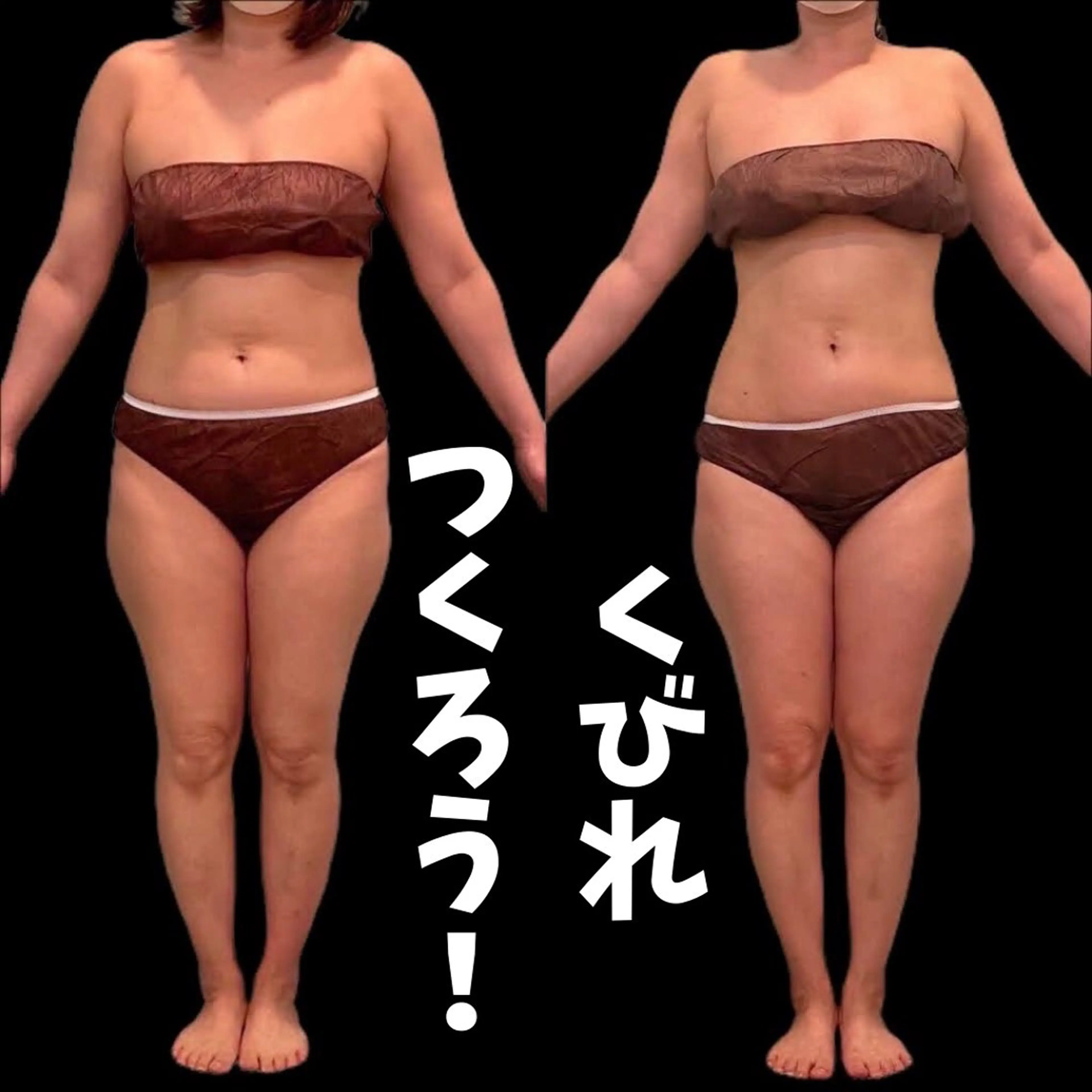 Nature（ナチュレ）所属・【脳洗浄/痩身】 nature東金のエステ・リラクイメージ